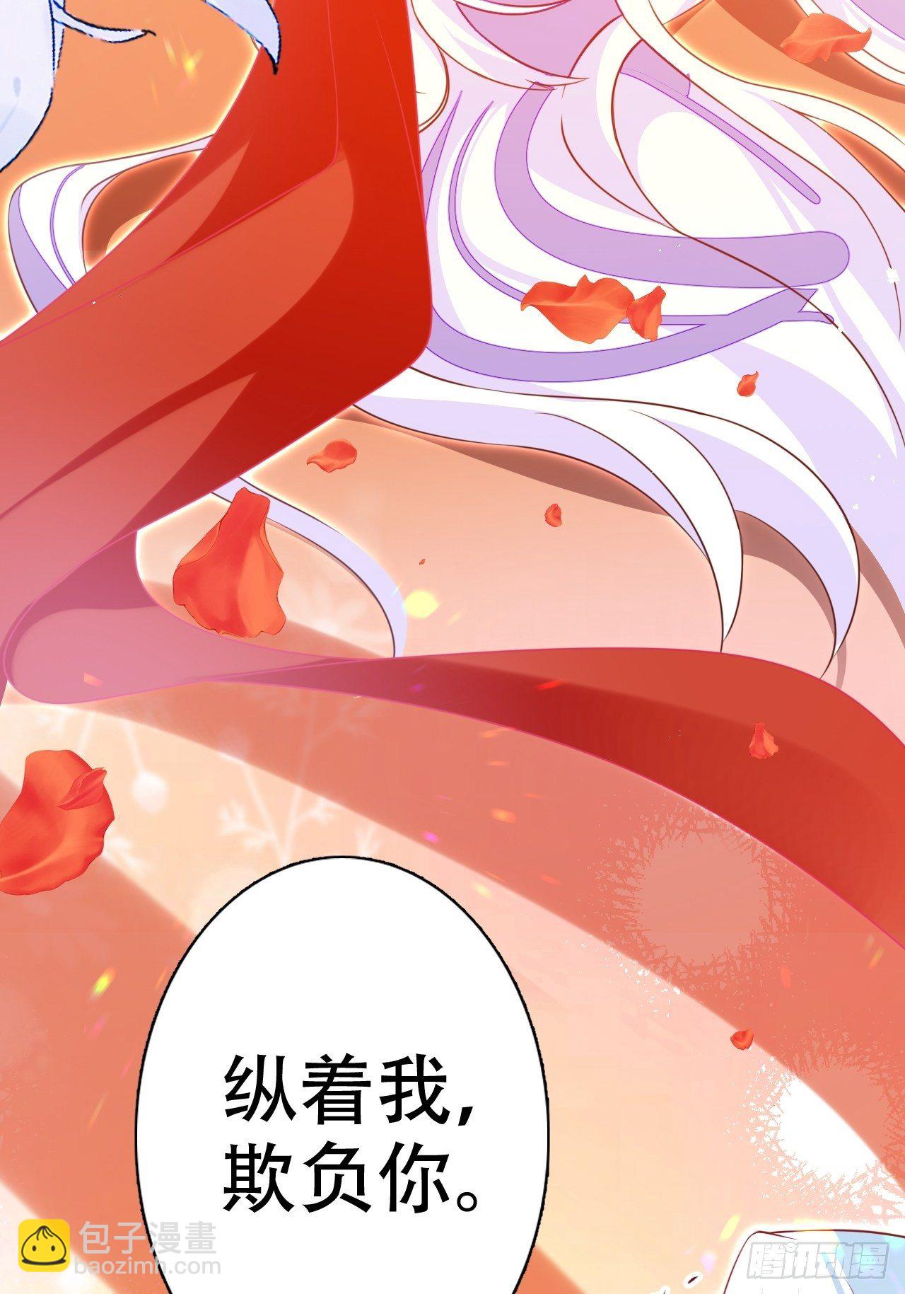 弦音断·贰59