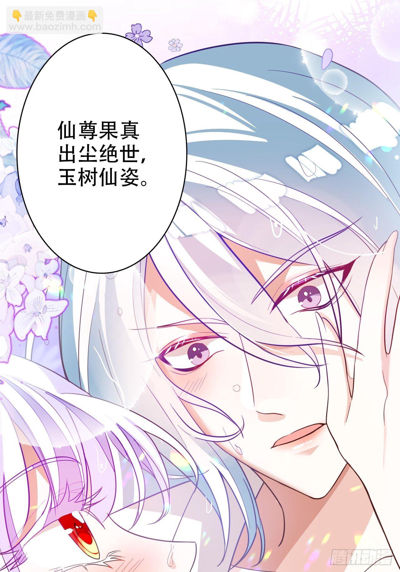 弦音断·贰9