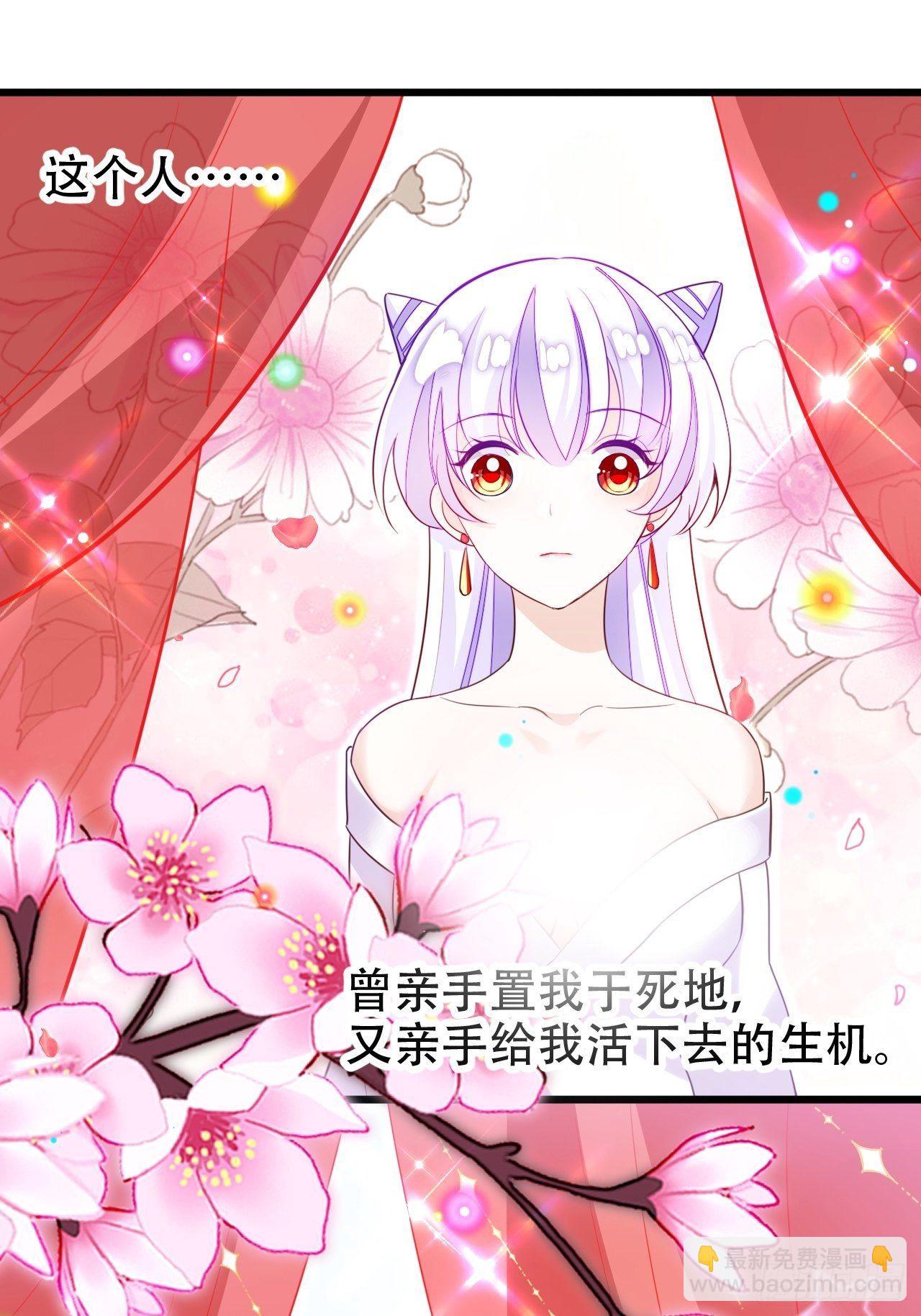弦音断·伍15