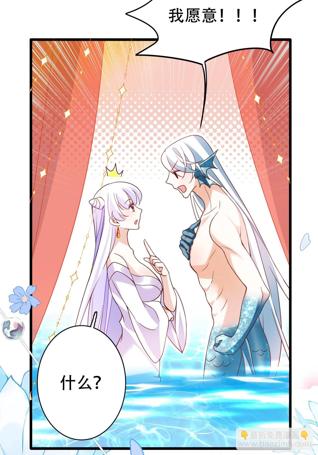 弦音断·伍27