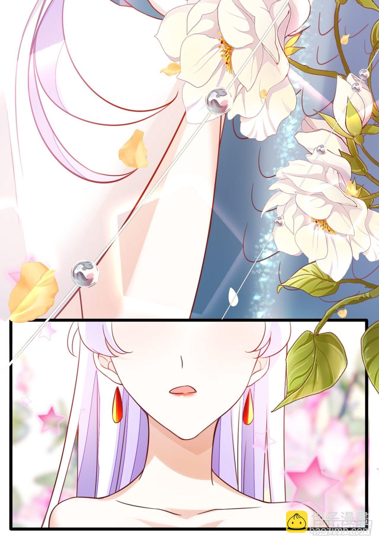 弦音断·伍40
