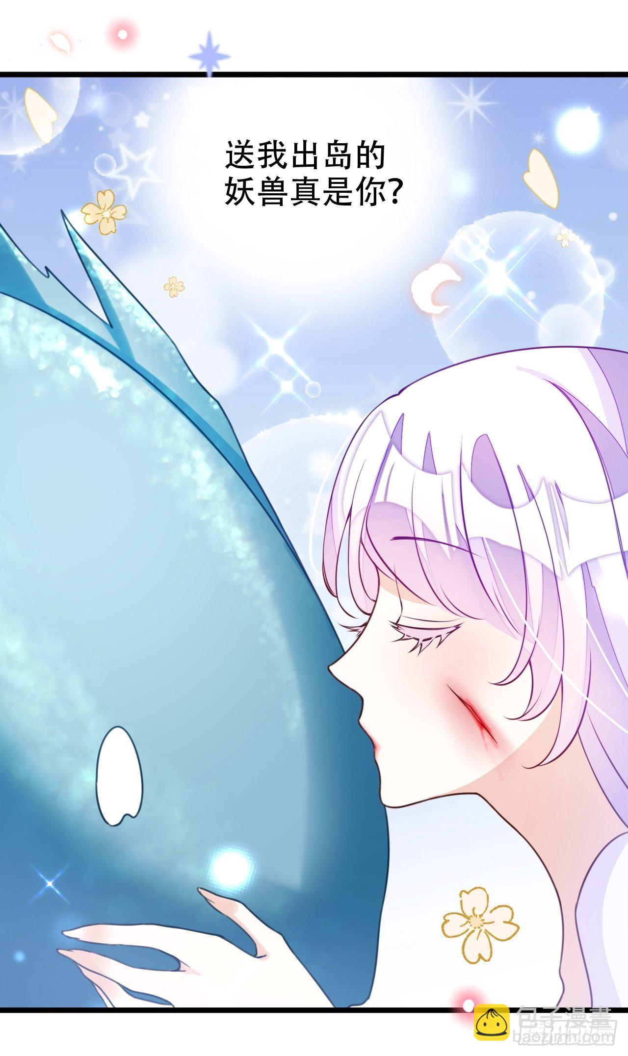 弦音断·伍7