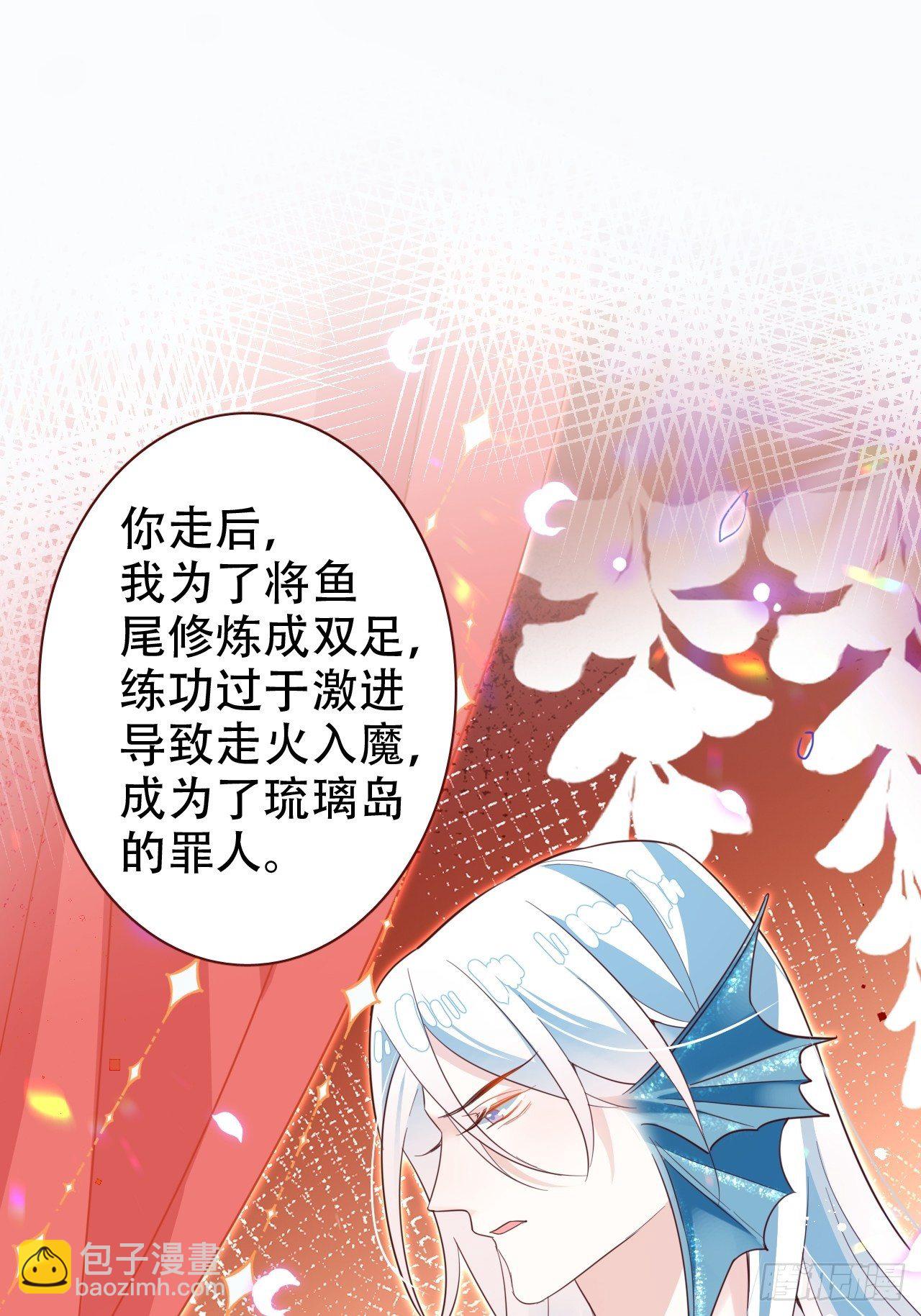 弦音断·伍8