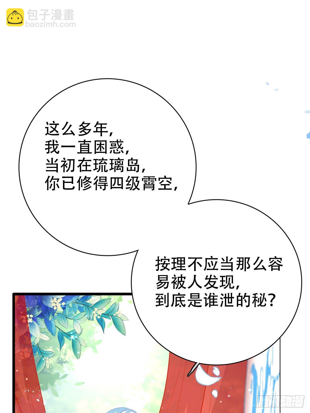 人生如梦，往事如痕13