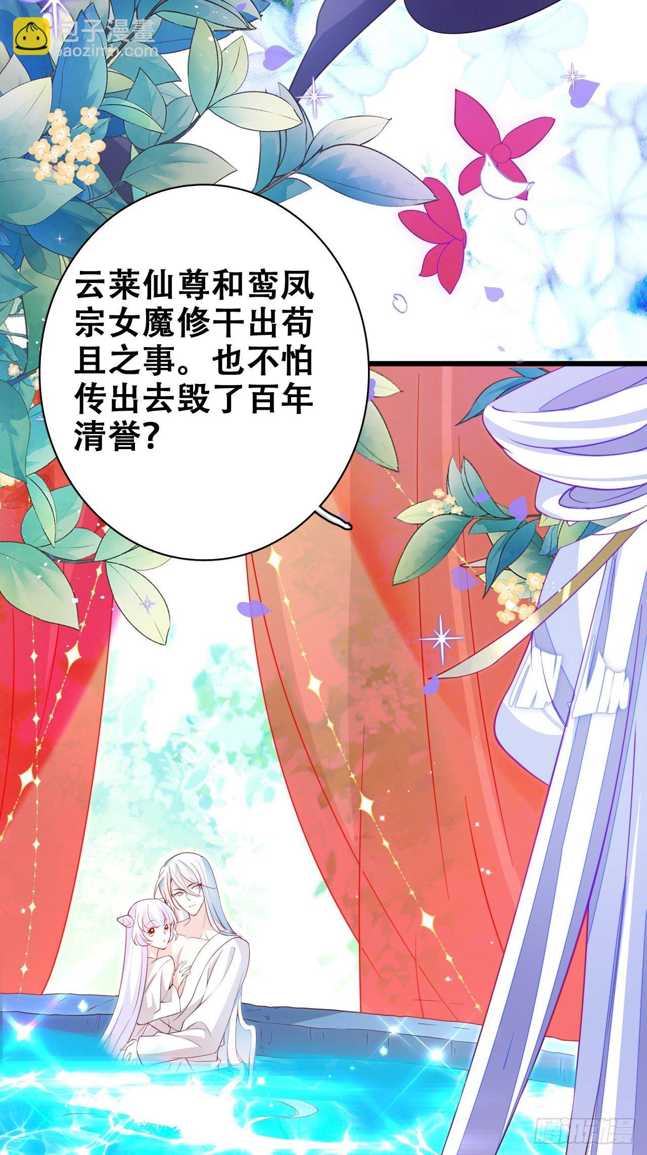 人生如梦，往事如痕20