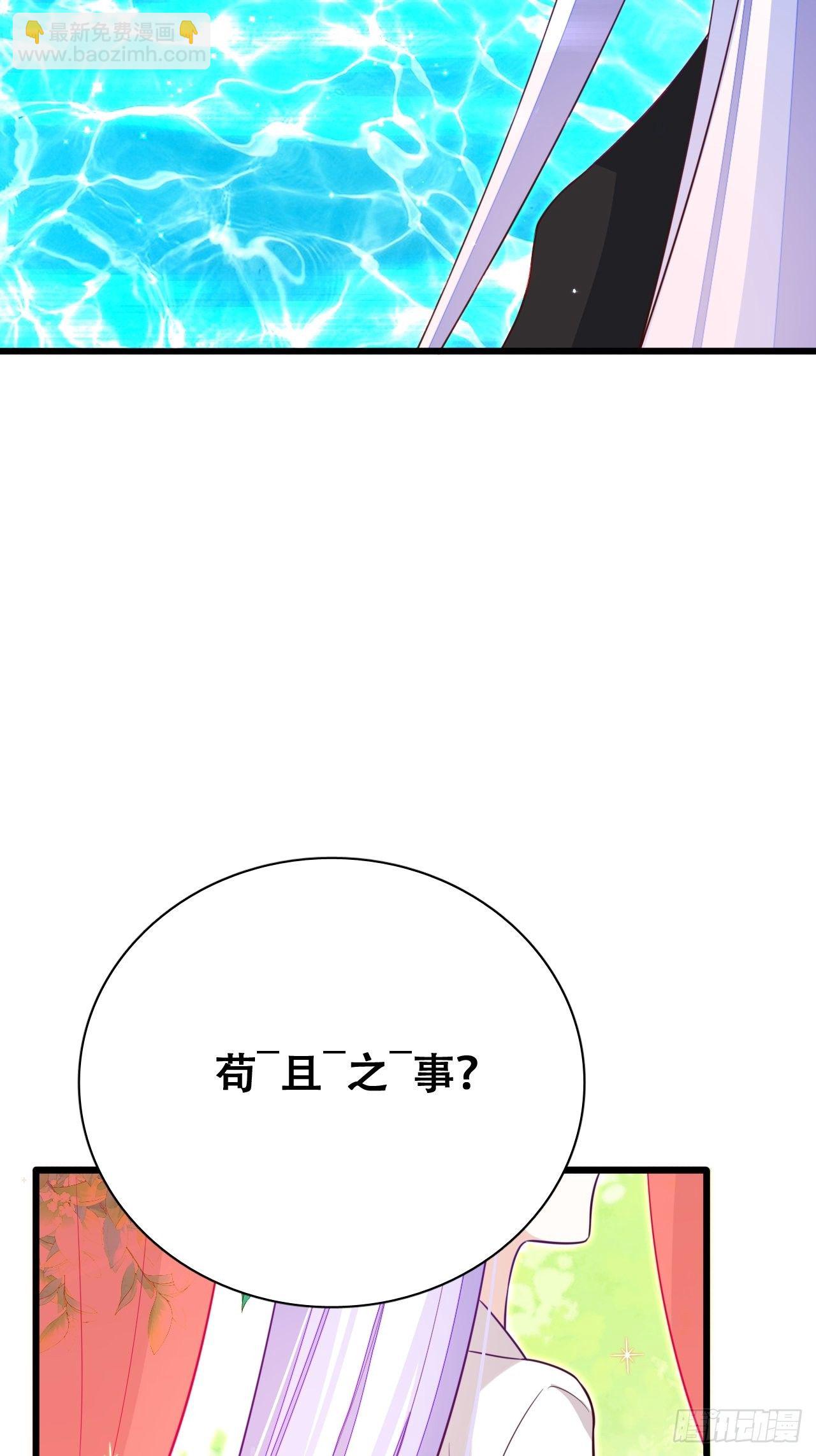 人生如梦，往事如痕21