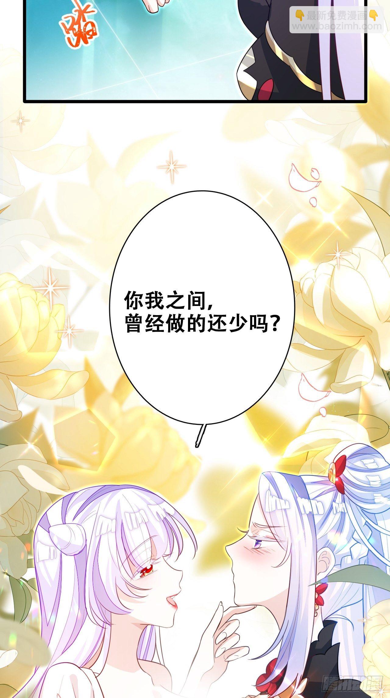 人生如梦，往事如痕23