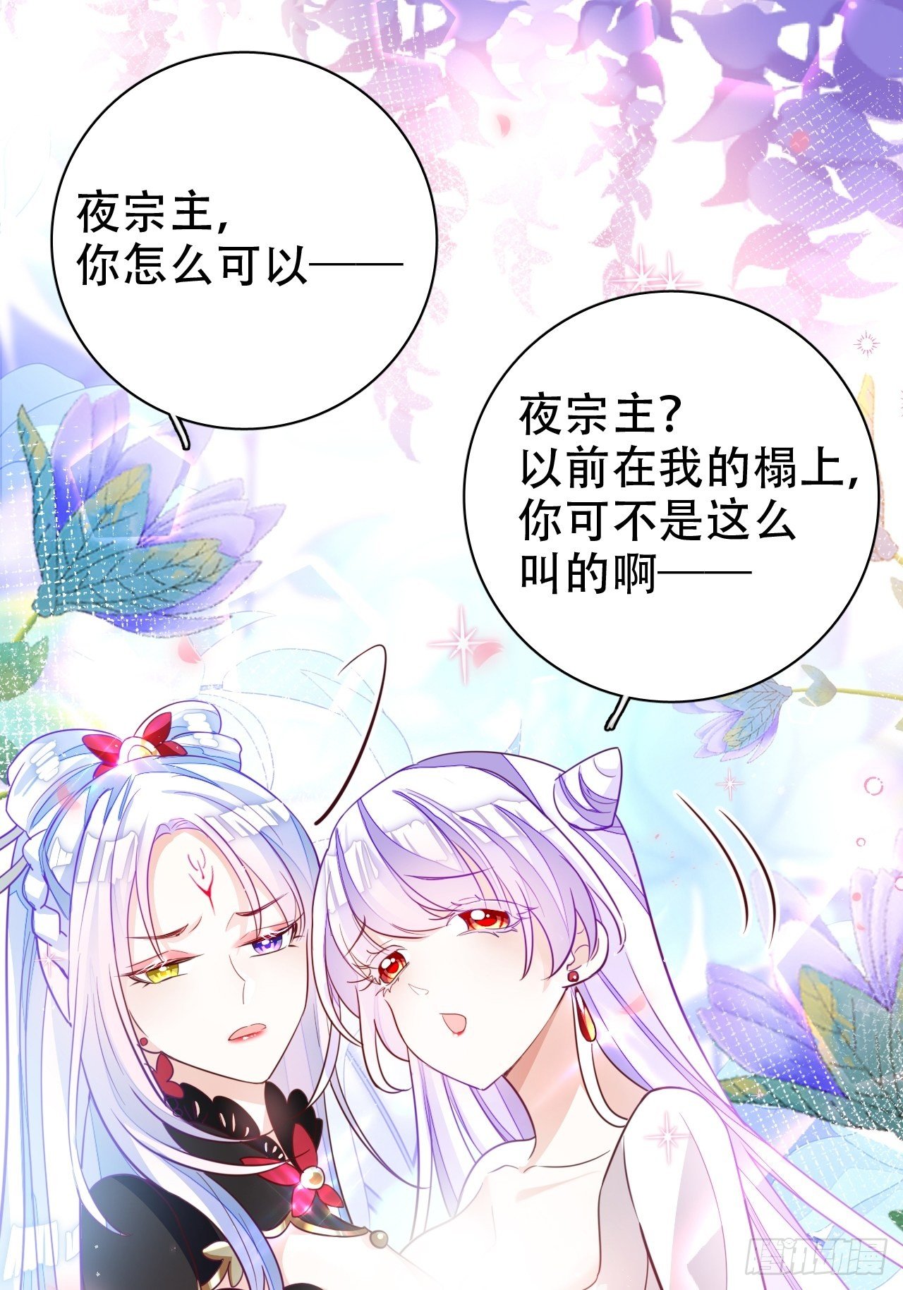 人生如梦，往事如痕26