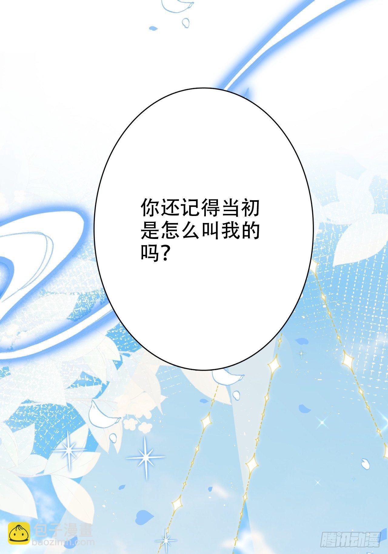 人生如梦，往事如痕28