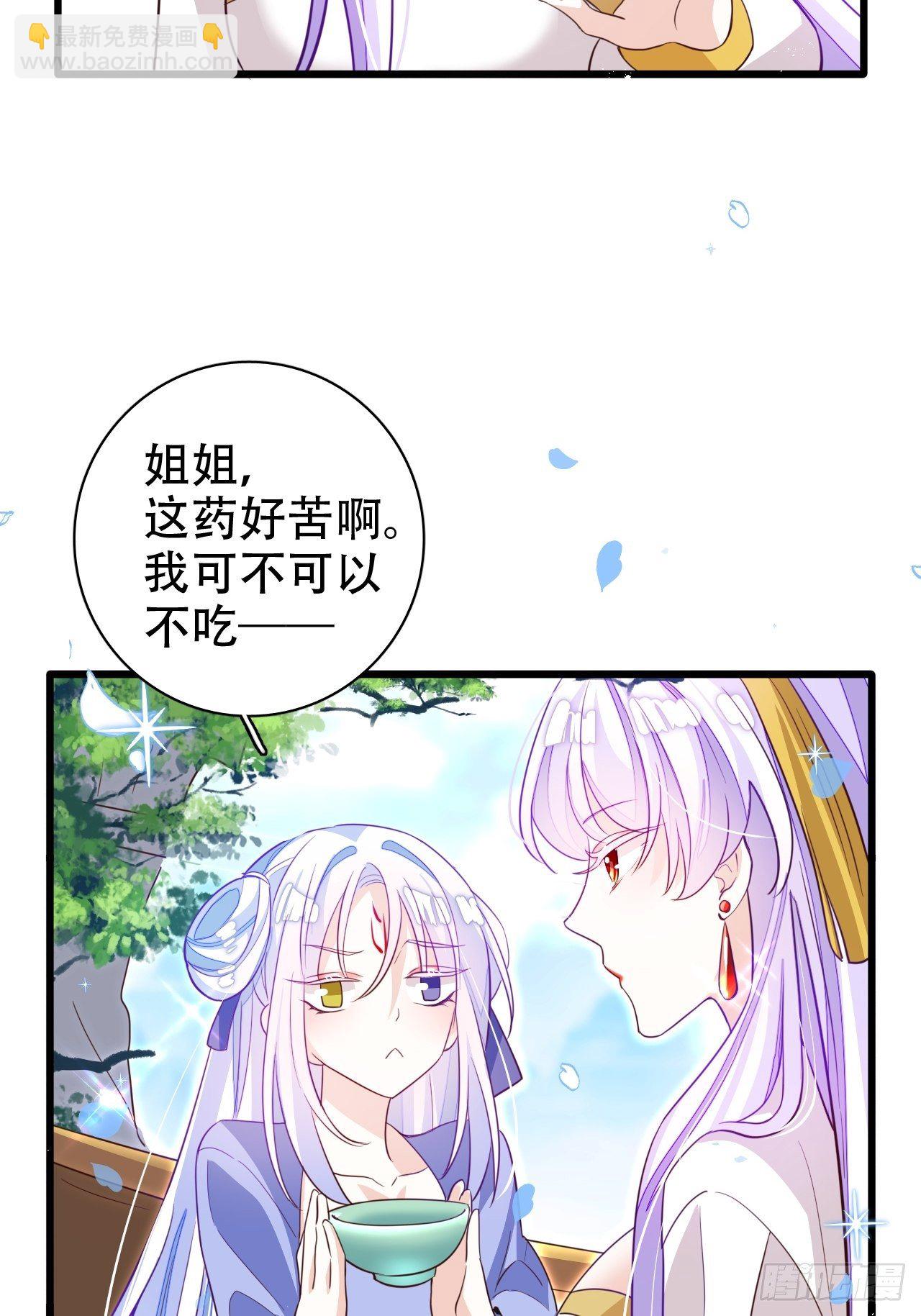 人生如梦，往事如痕34