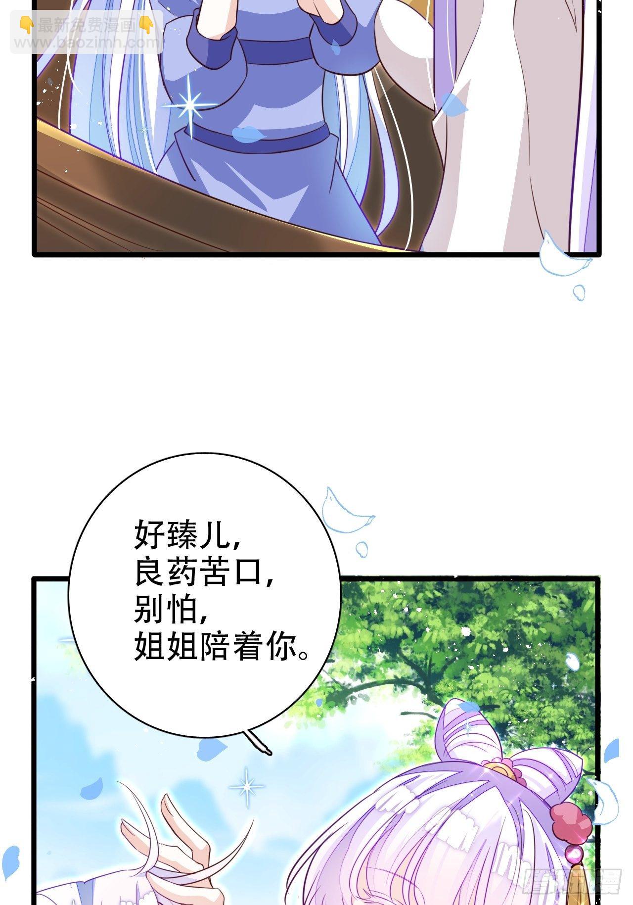 人生如梦，往事如痕35