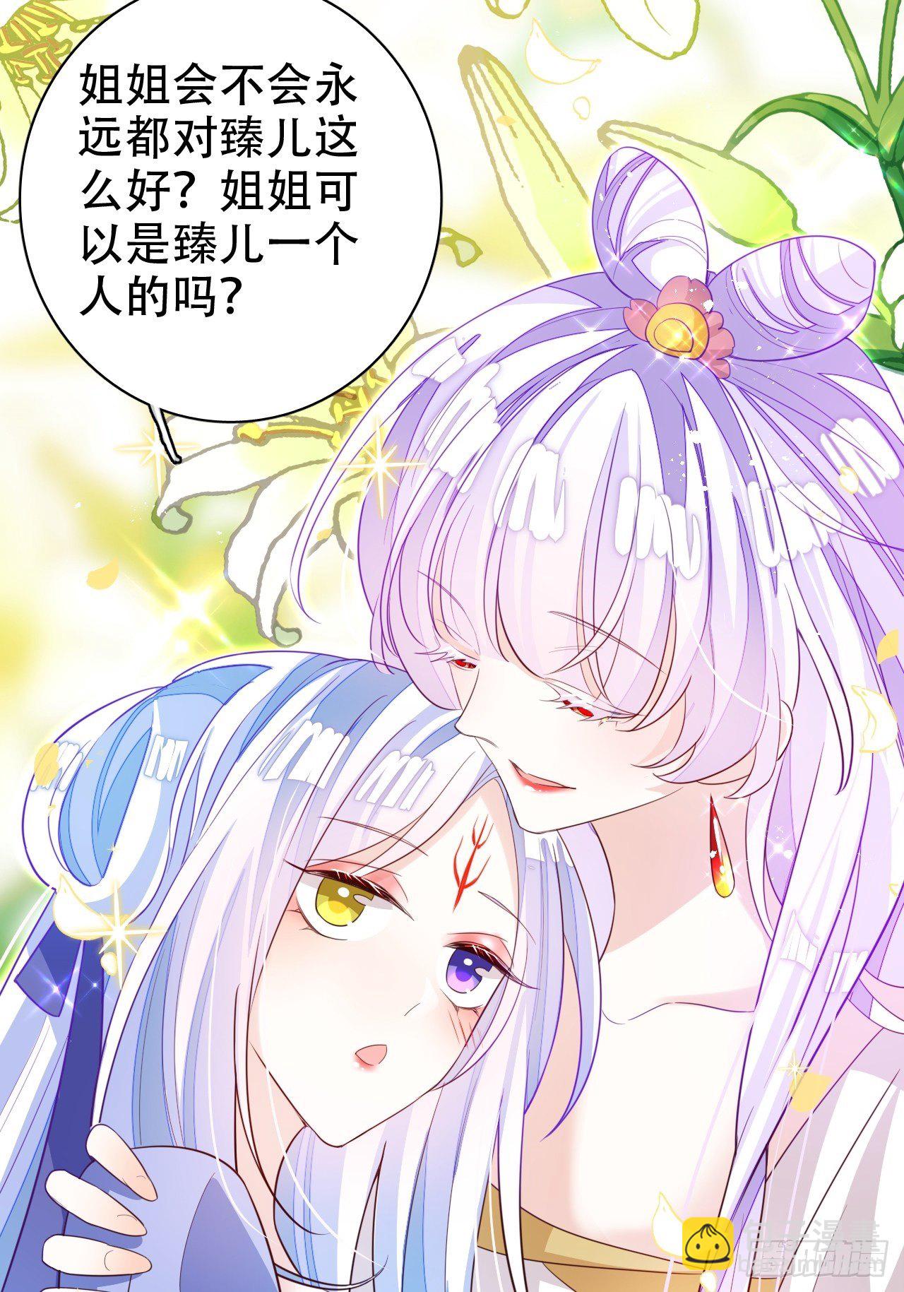 人生如梦，往事如痕37