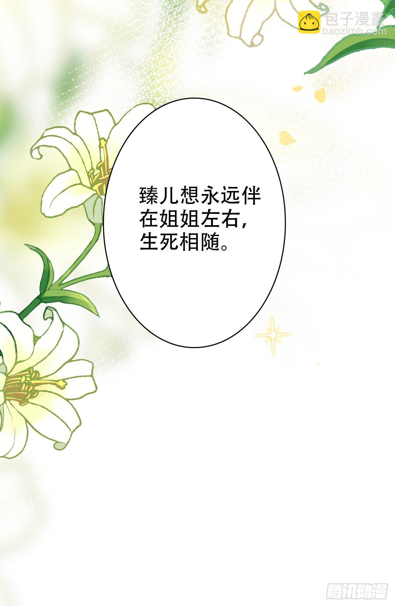人生如梦，往事如痕40