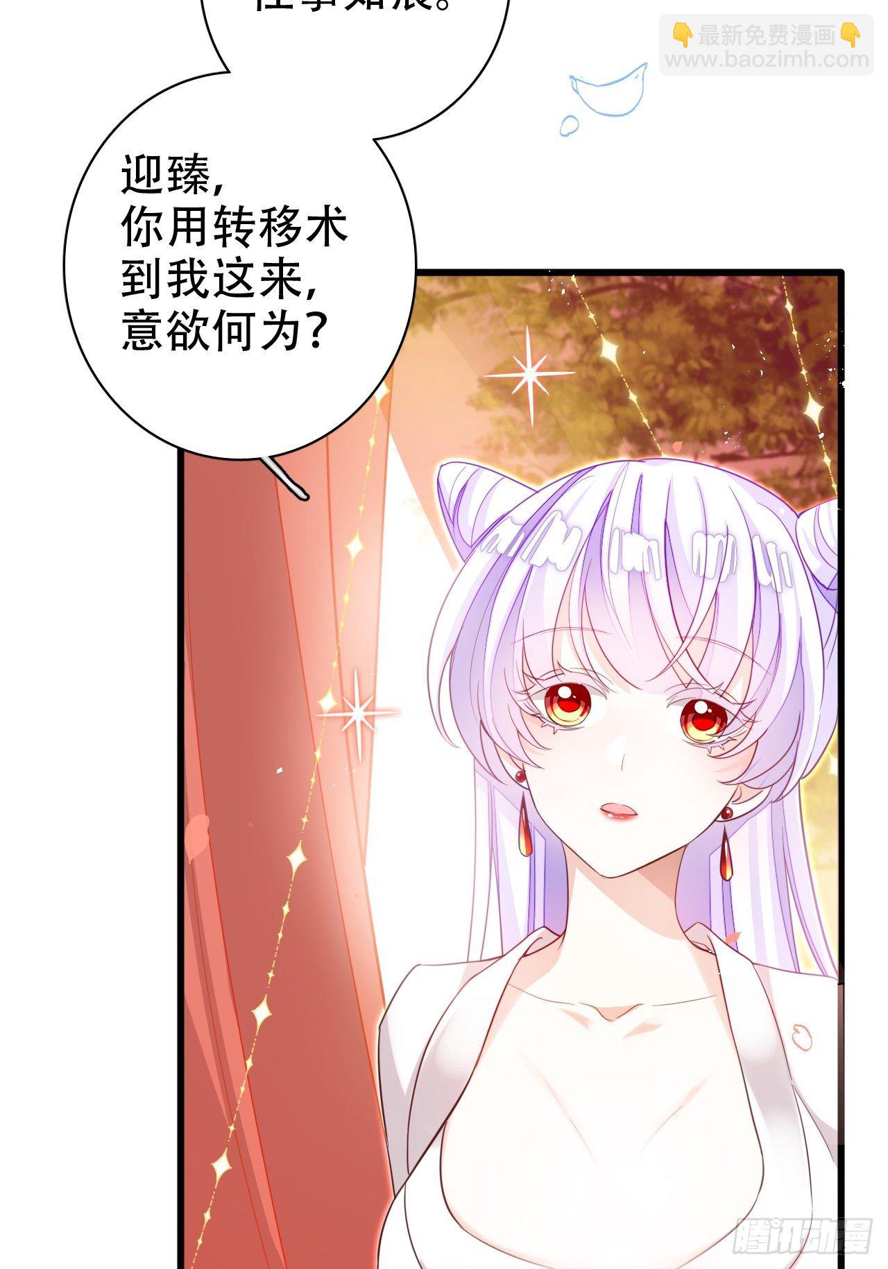 人生如梦，往事如痕44