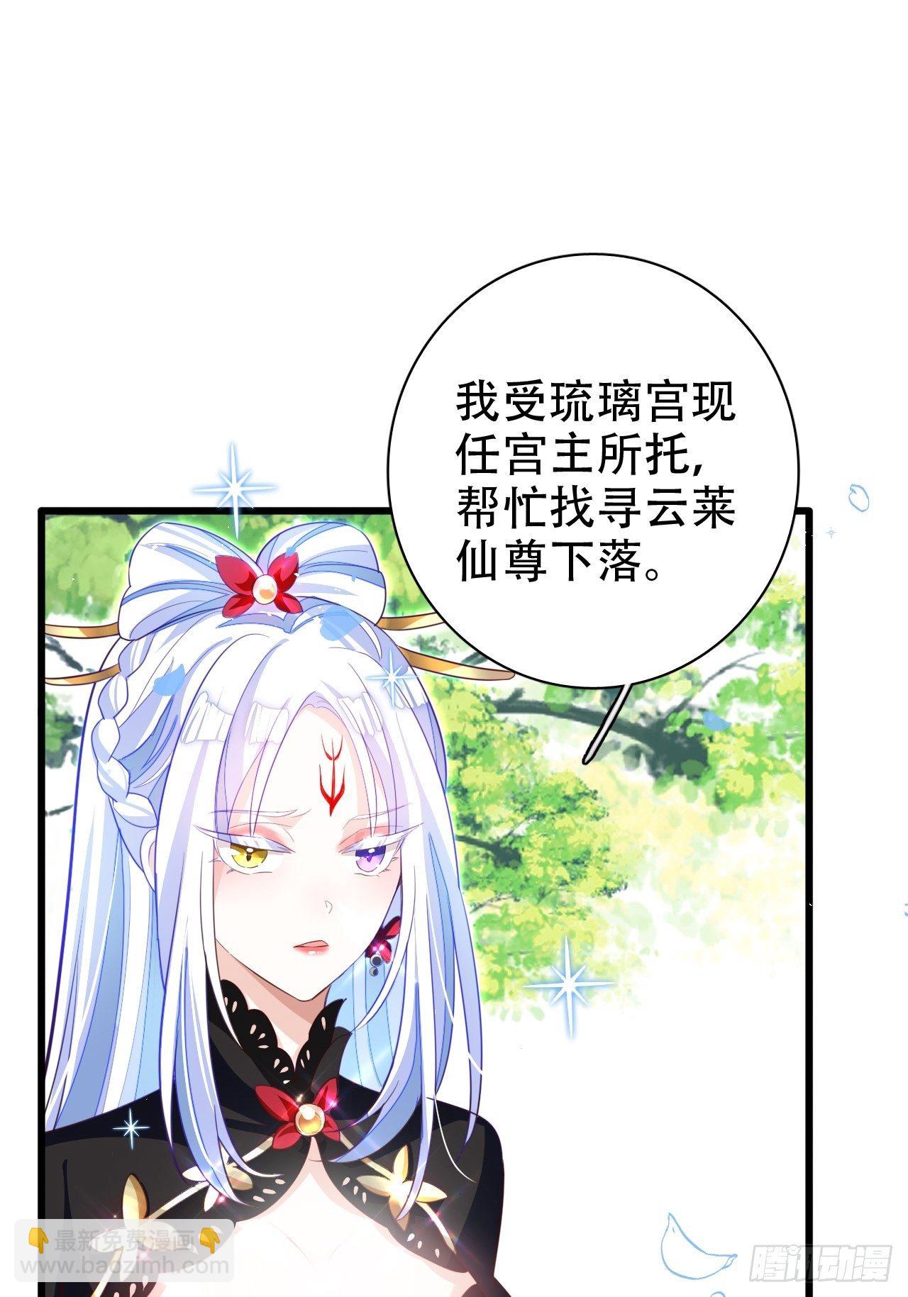 人生如梦，往事如痕48