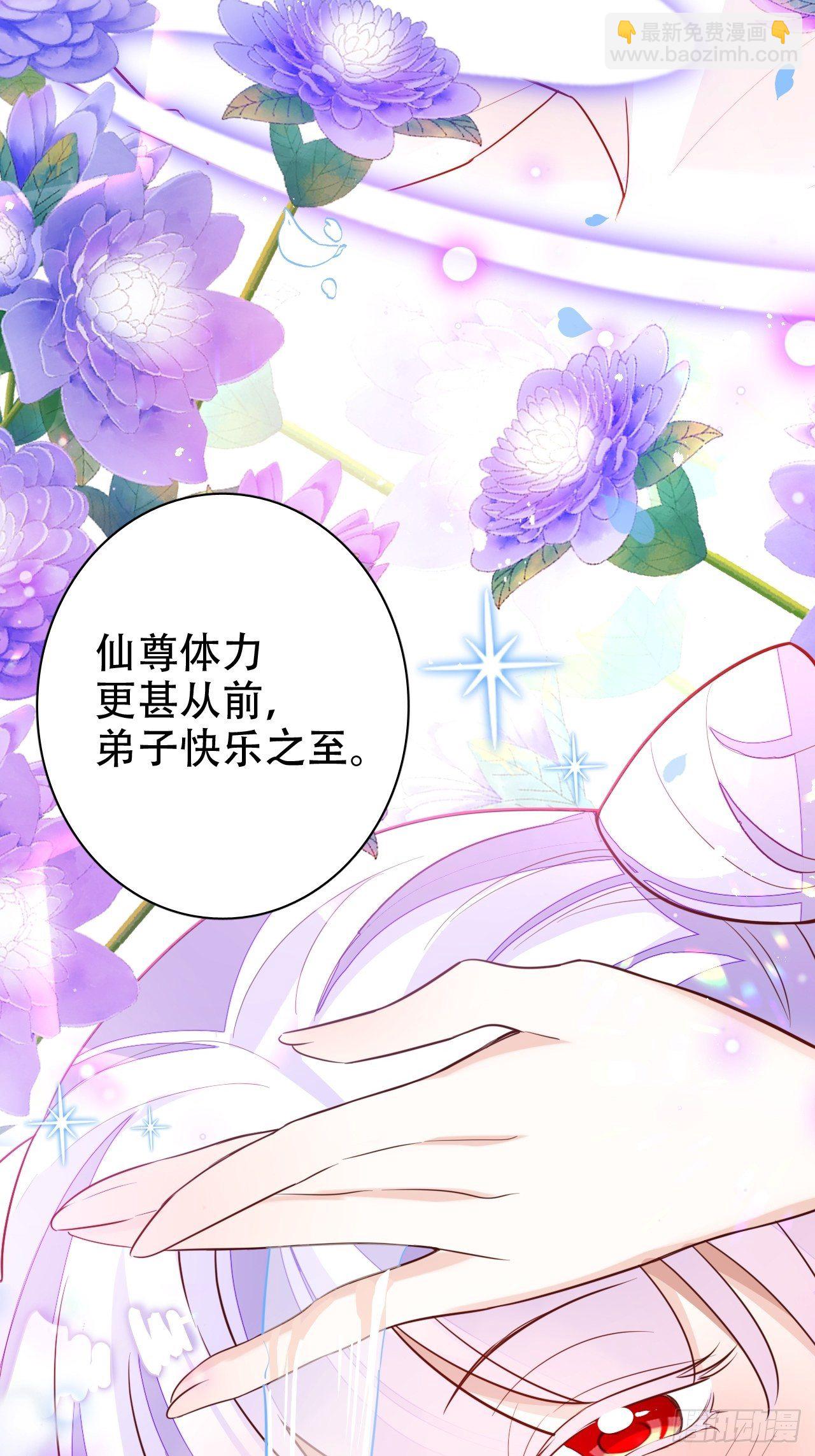 人生如梦，往事如痕5
