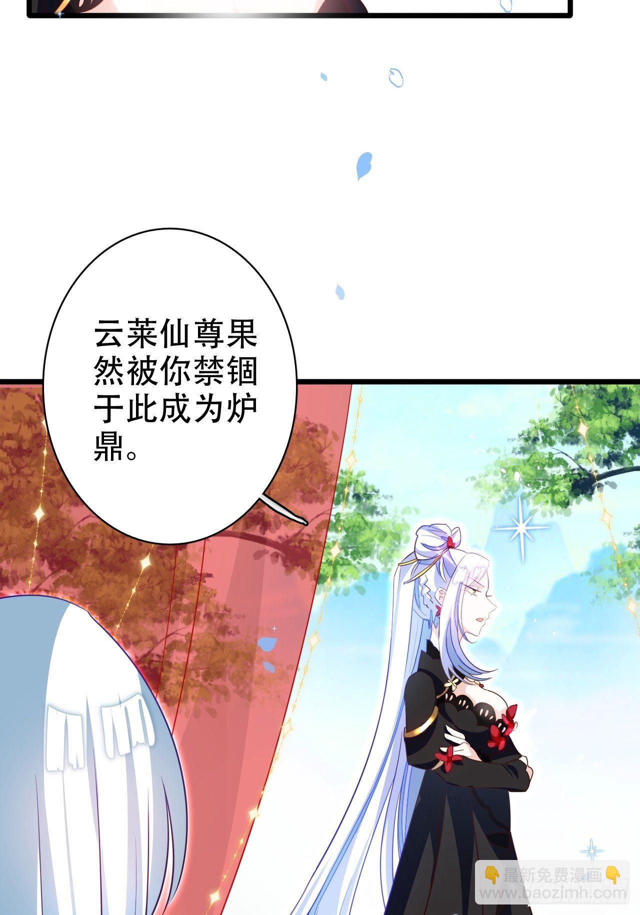 人生如梦，往事如痕53