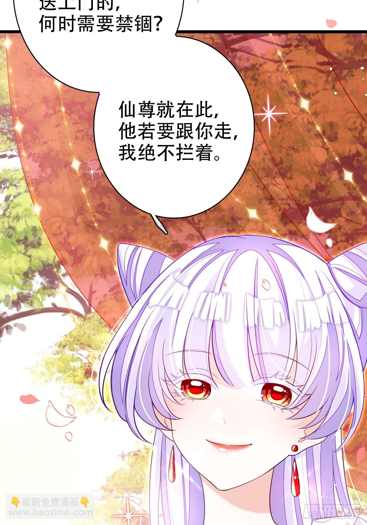 人生如梦，往事如痕55