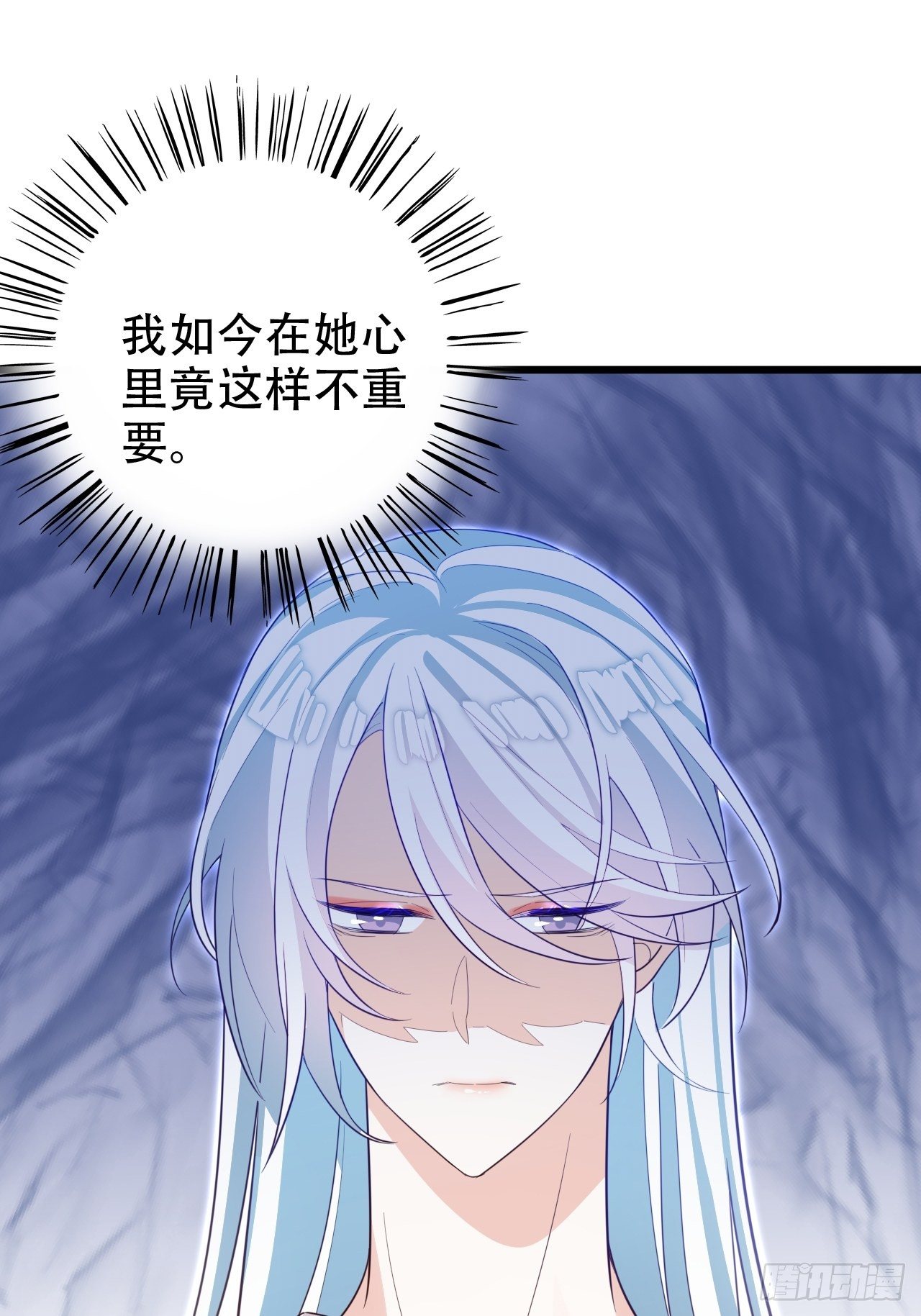 人生如梦，往事如痕57