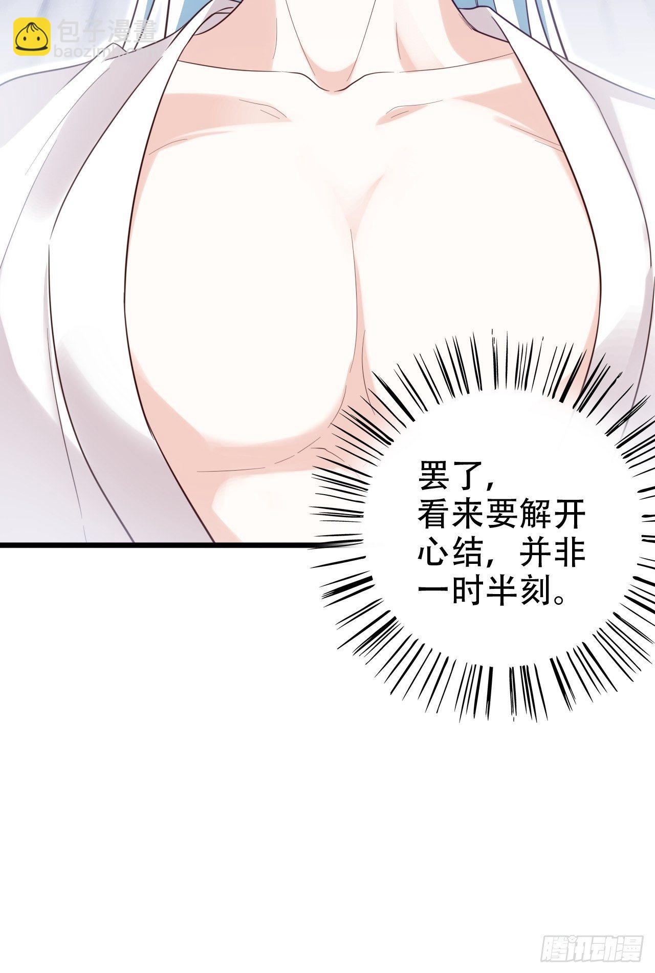 人生如梦，往事如痕58