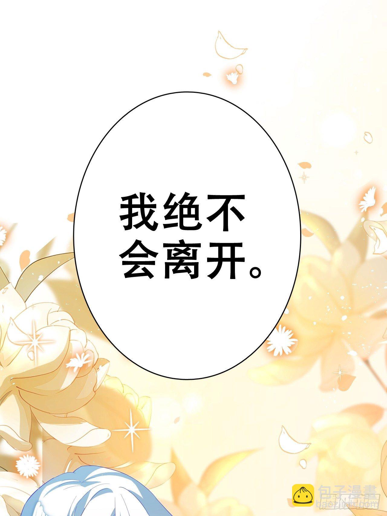 人生如梦，往事如痕59