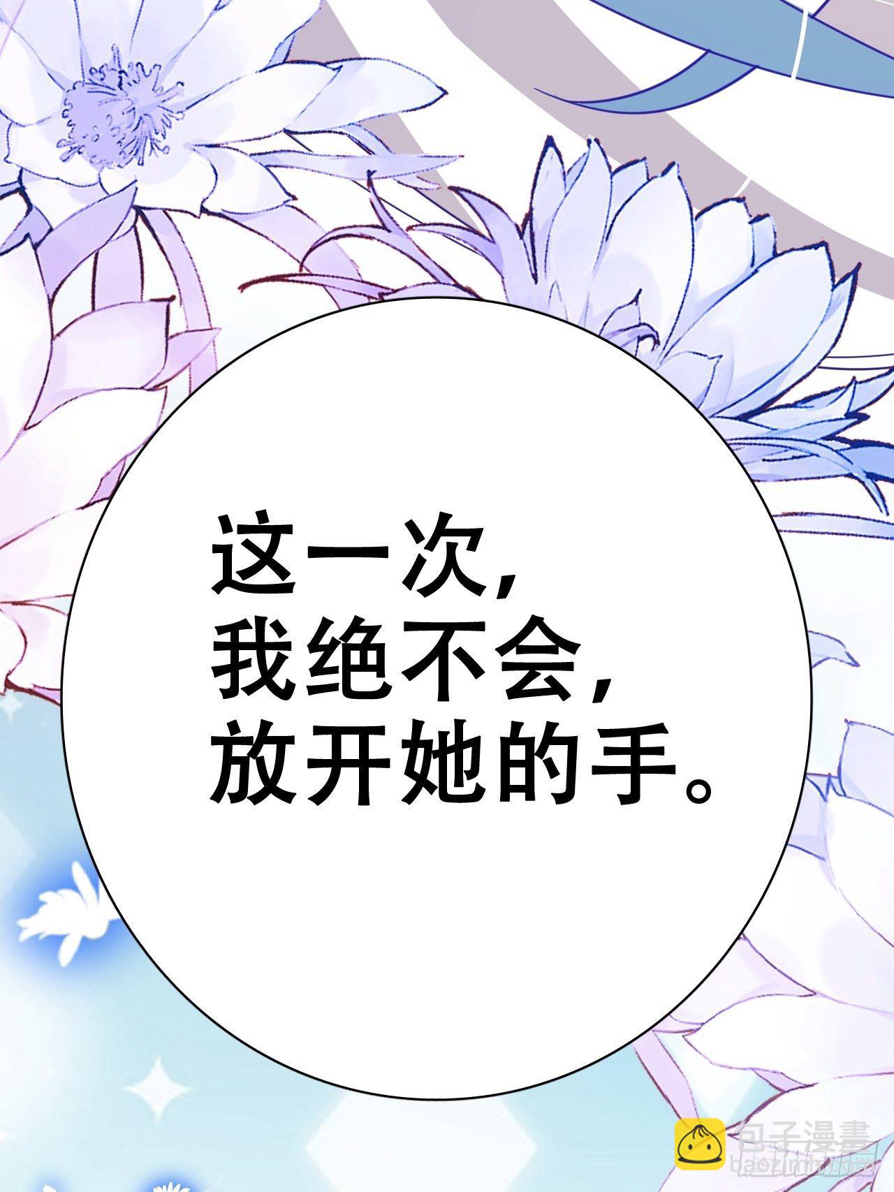 人生如梦，往事如痕68