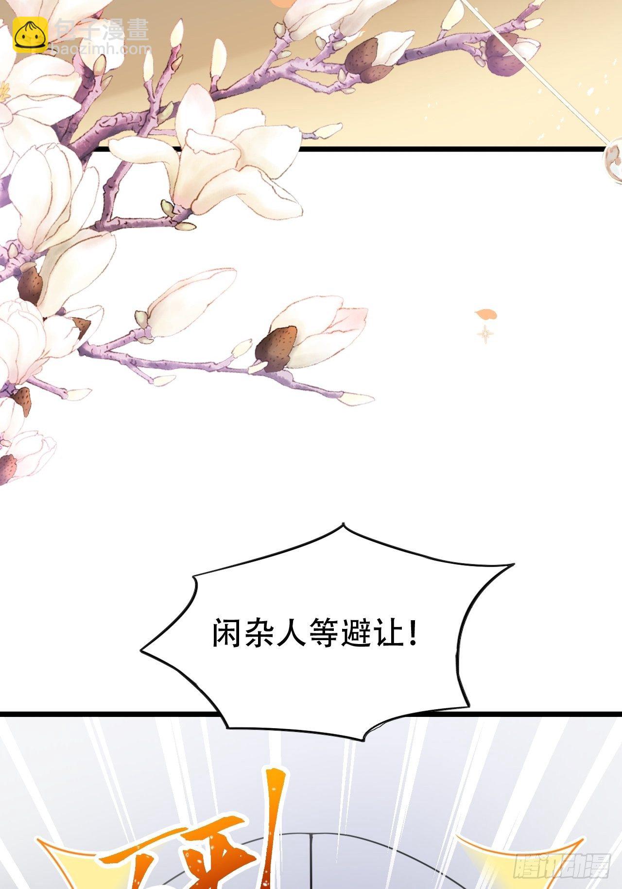 带娃考核，末位淘汰！？11