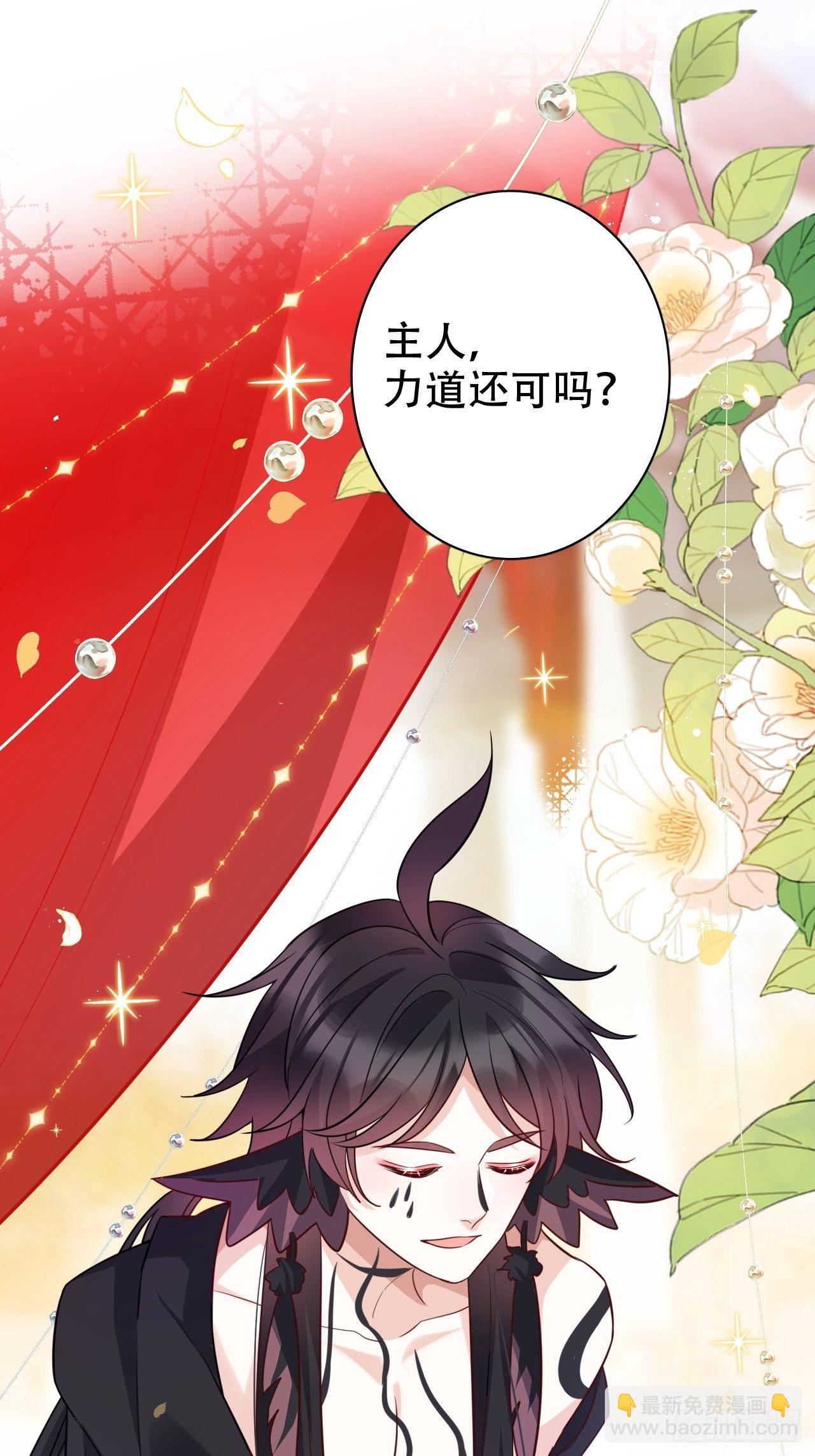 带娃考核，末位淘汰！？15