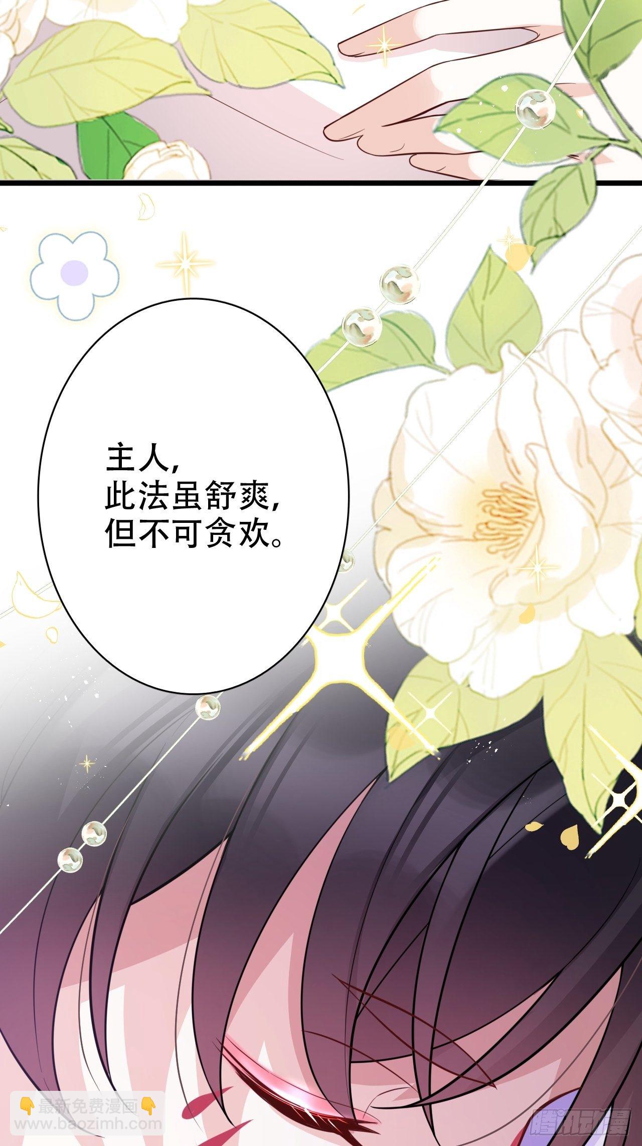 带娃考核，末位淘汰！？18