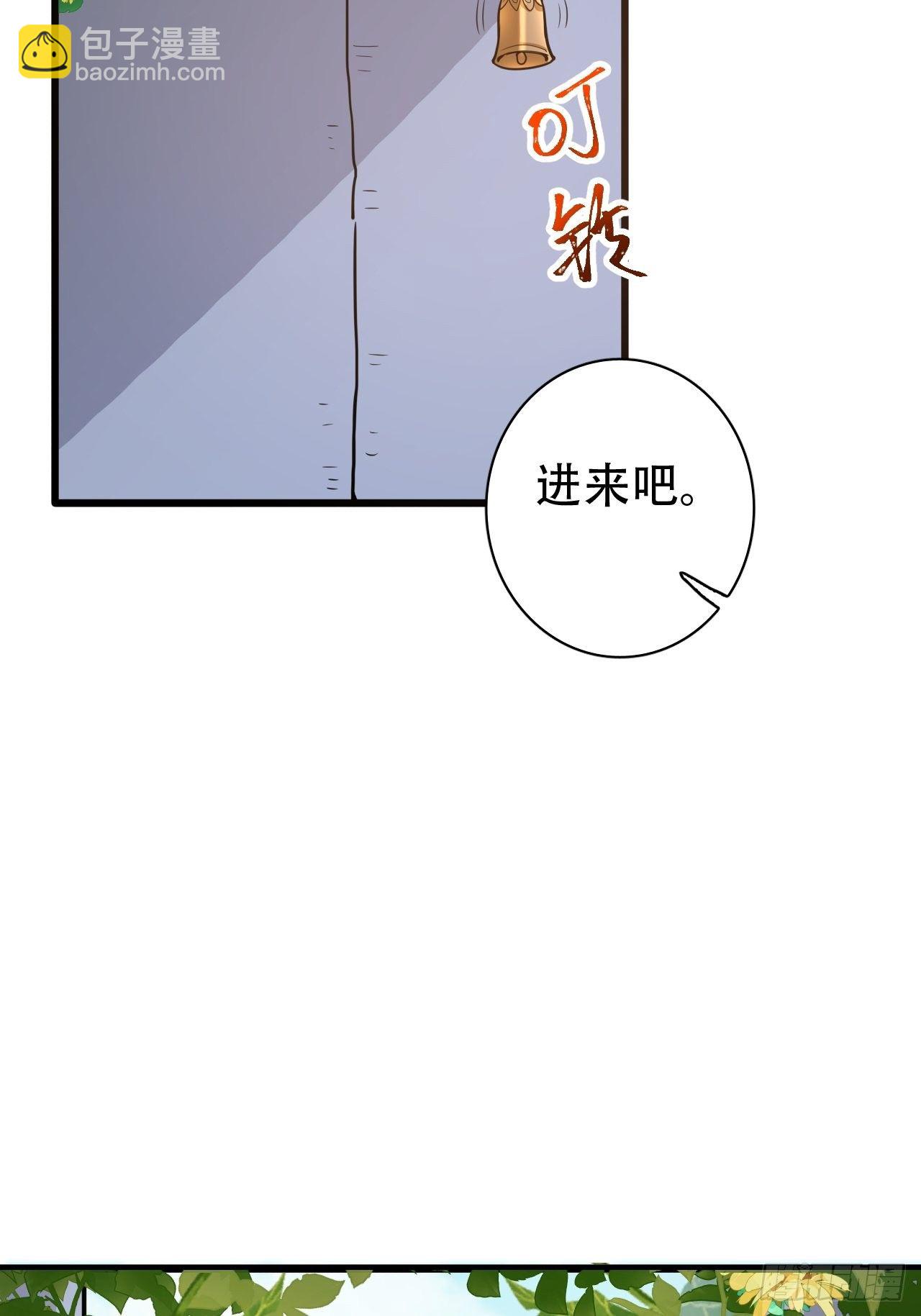 带娃考核，末位淘汰！？26