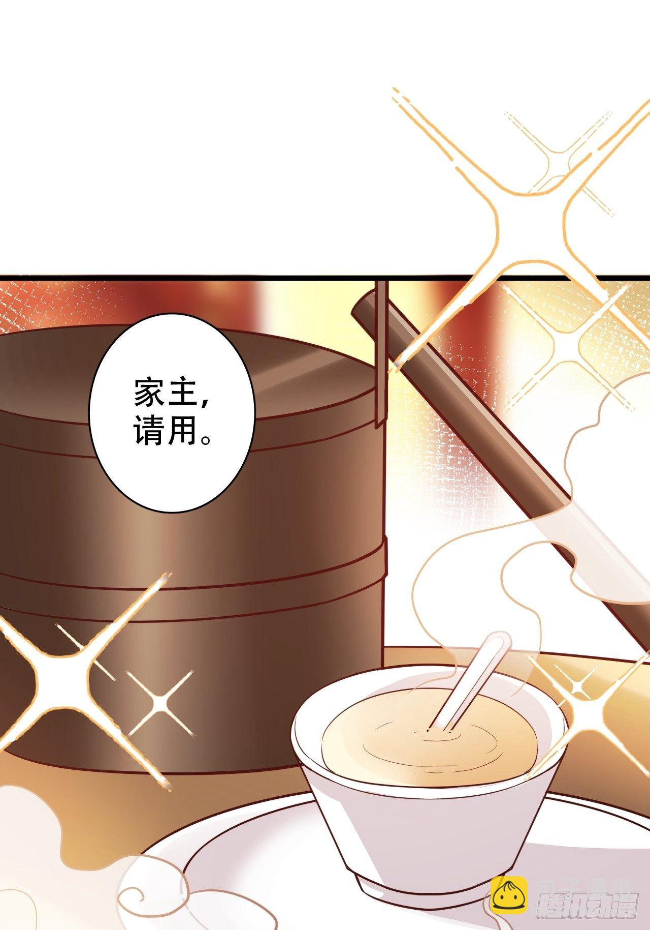 带娃考核，末位淘汰！？31