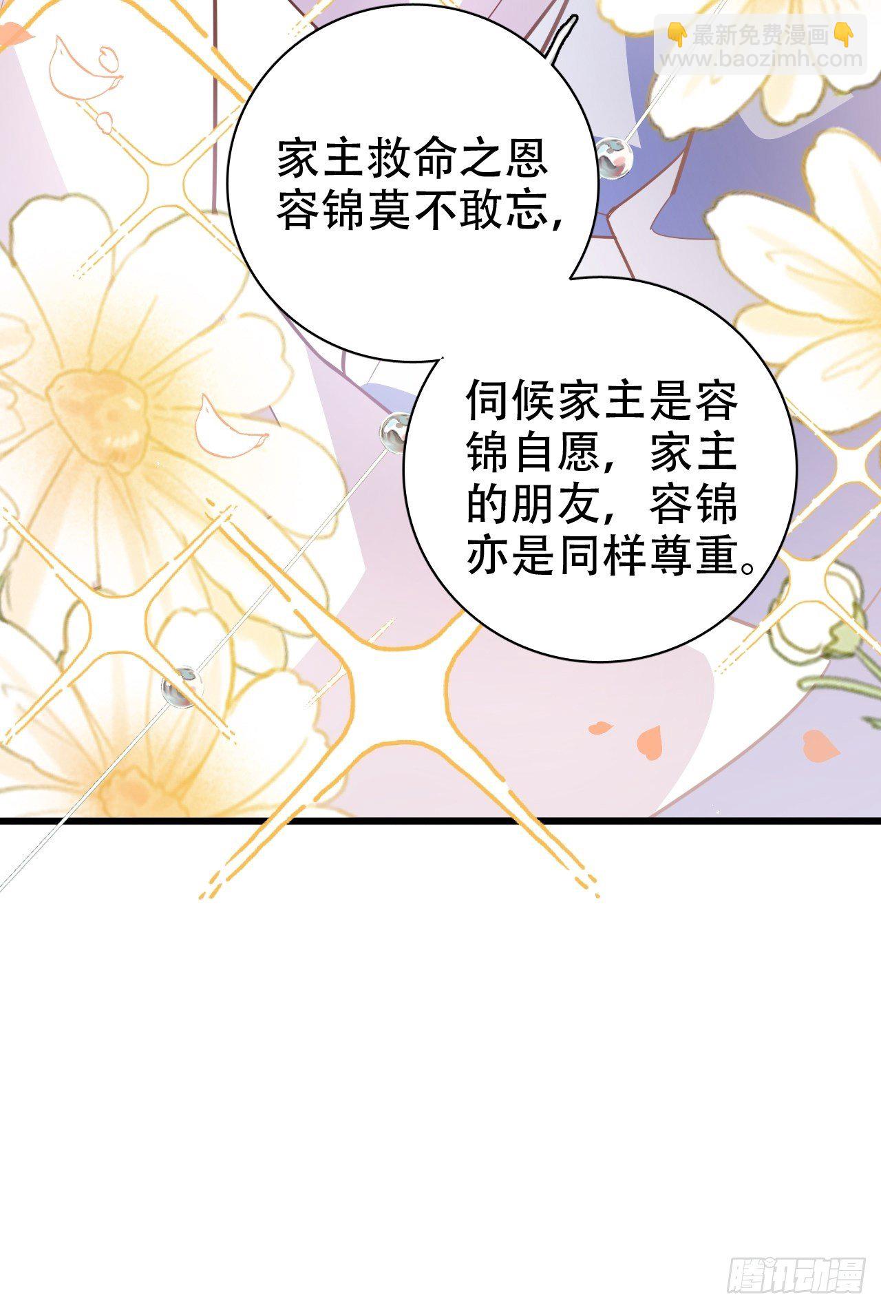 带娃考核，末位淘汰！？36
