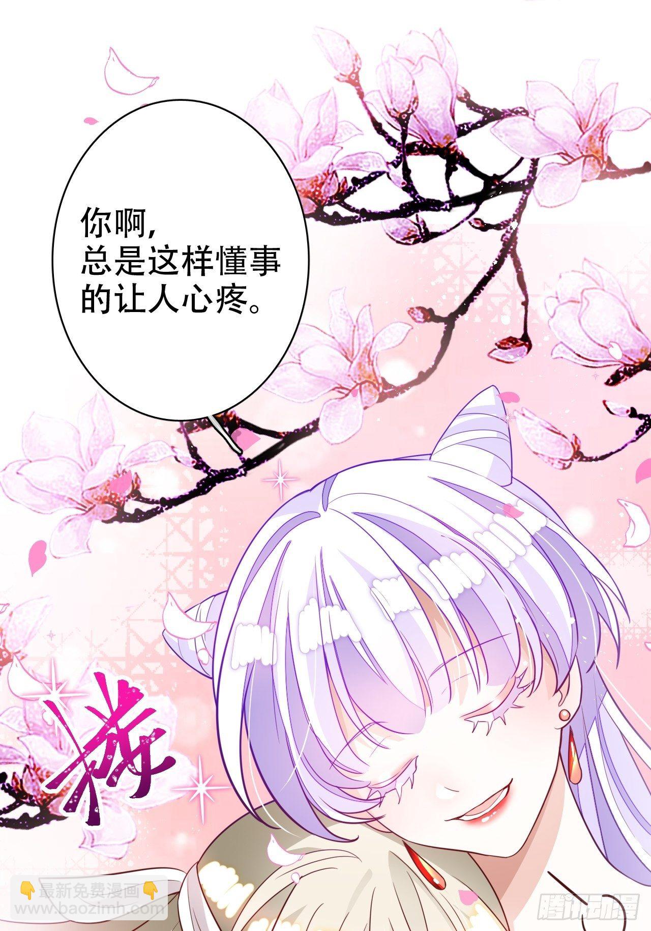 带娃考核，末位淘汰！？37