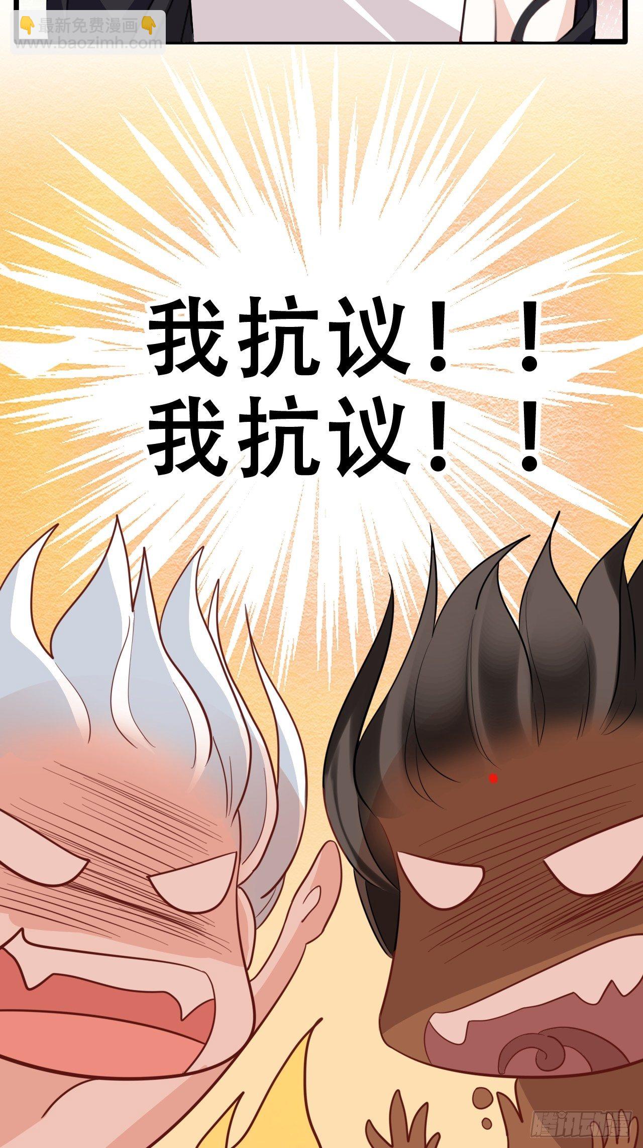 带娃考核，末位淘汰！？6