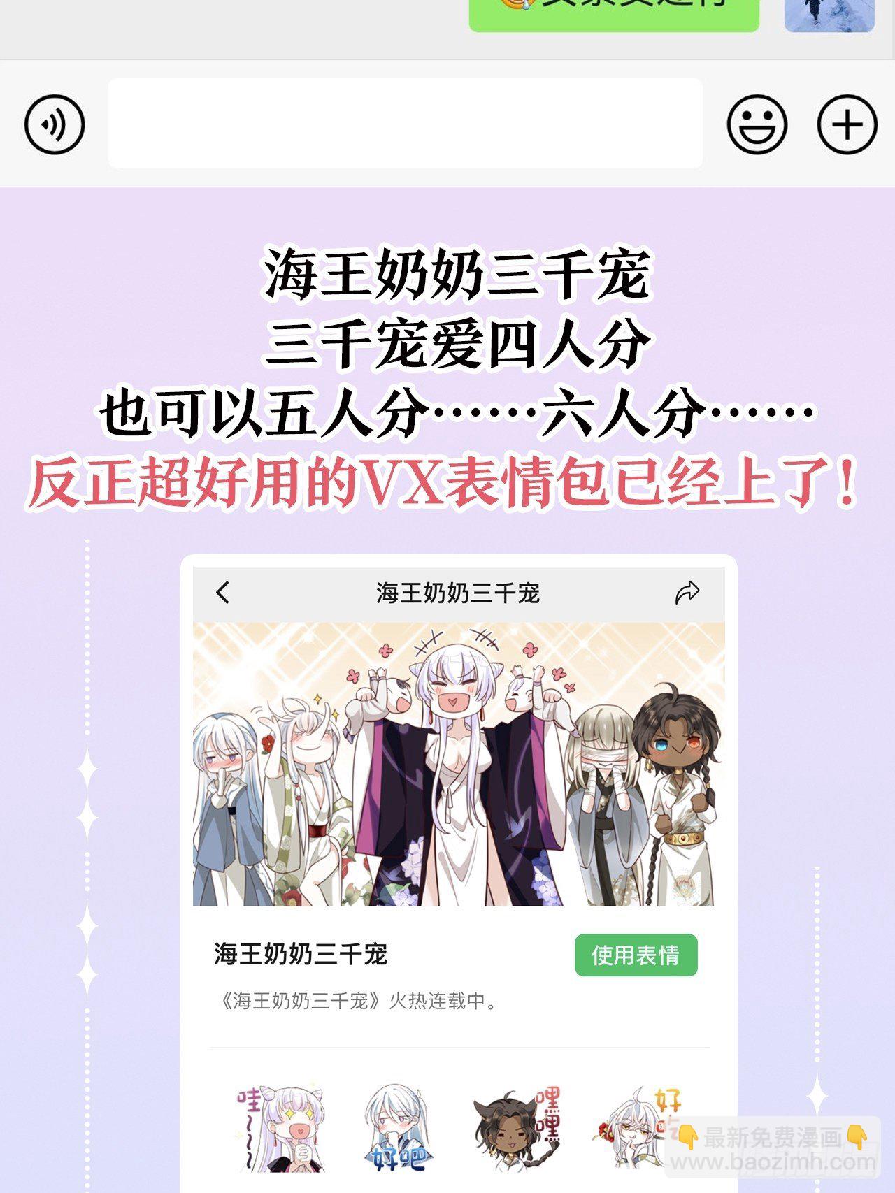 带娃考核，末位淘汰！？65