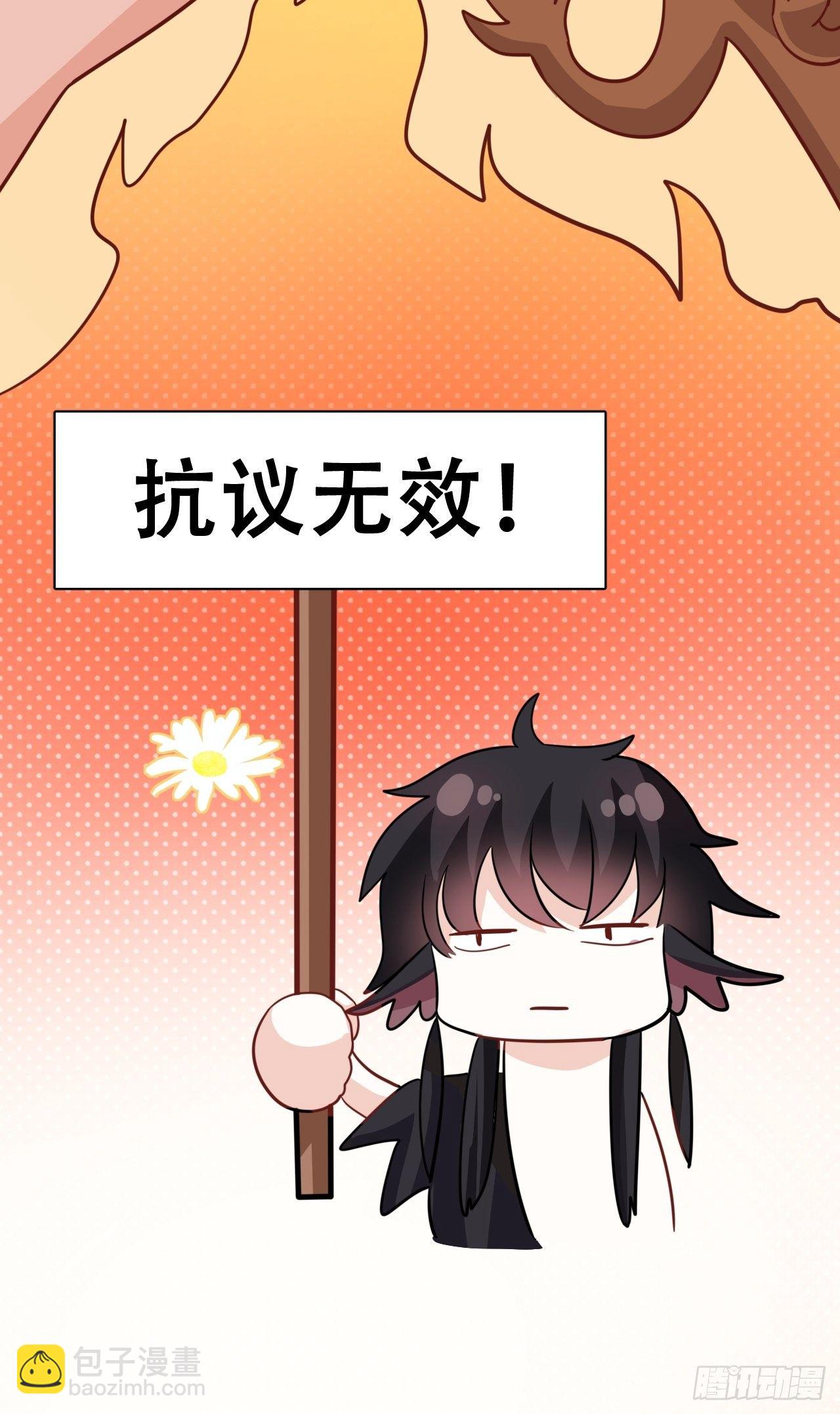 带娃考核，末位淘汰！？7