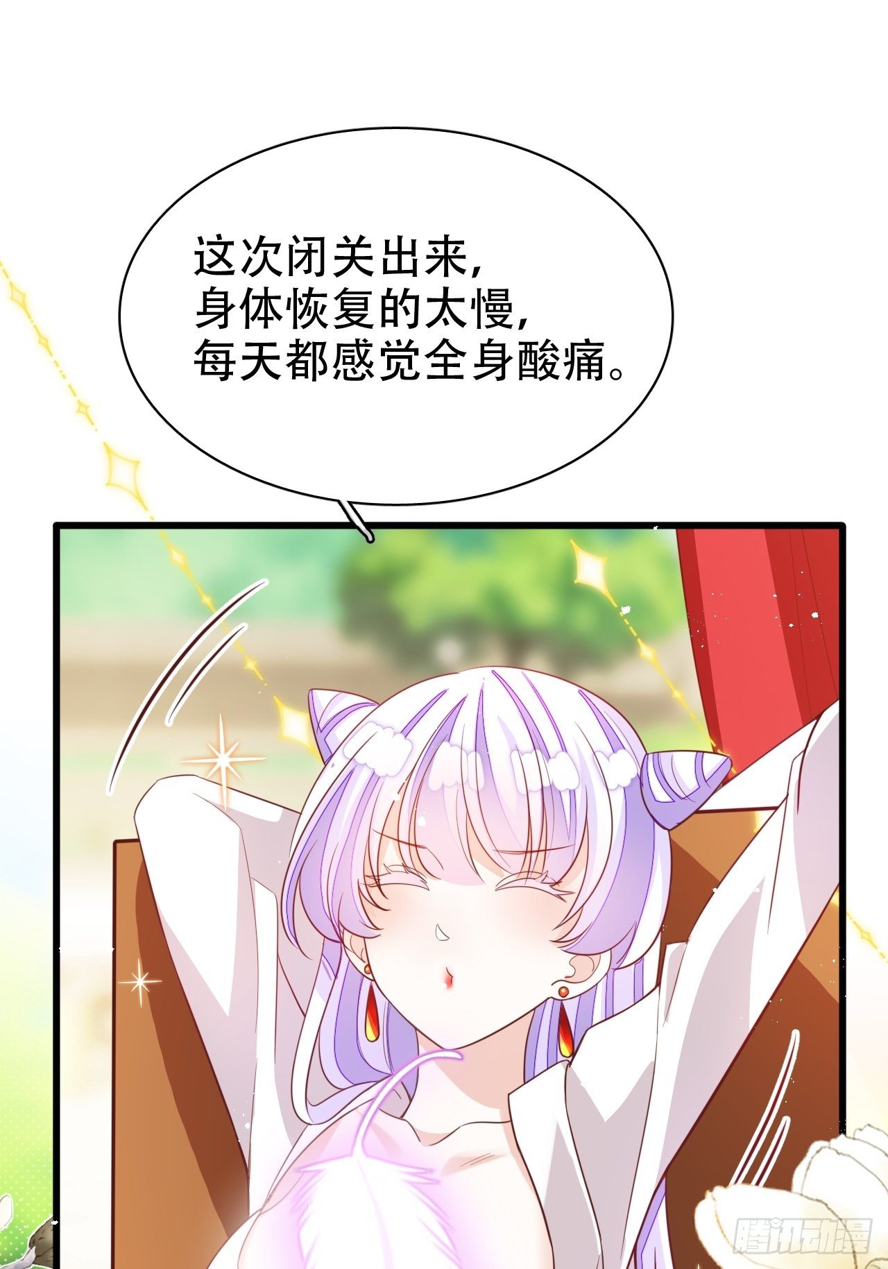 带娃考核，末位淘汰！？8