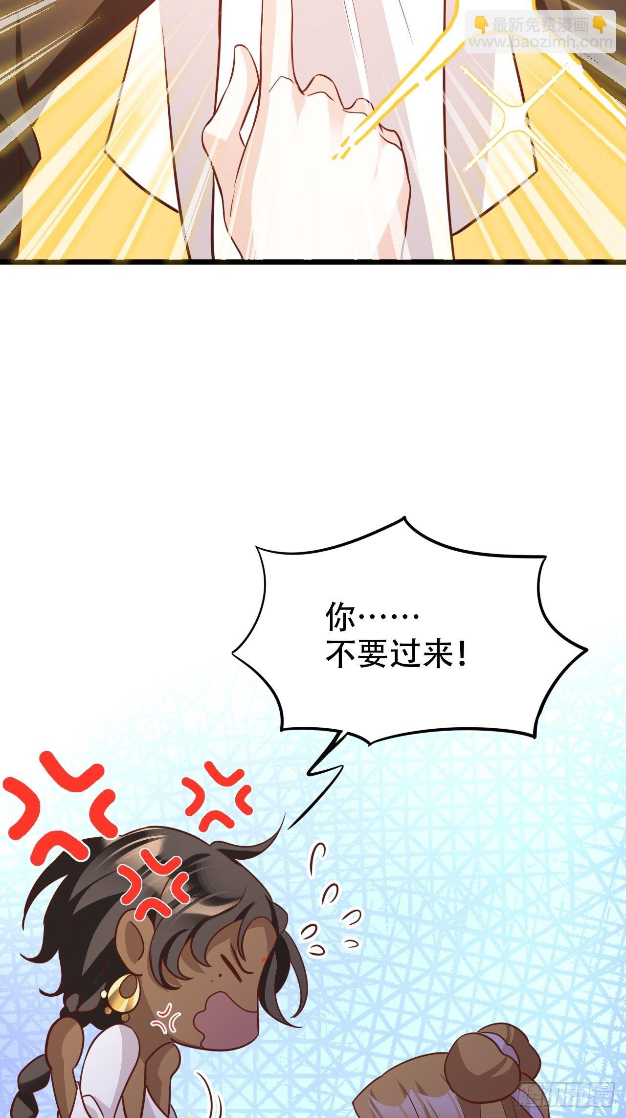 四舍五入就是和祖师奶奶双修！30