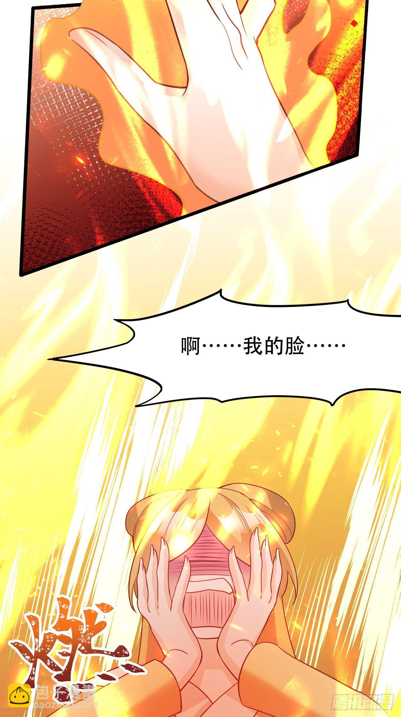四舍五入就是和祖师奶奶双修！32