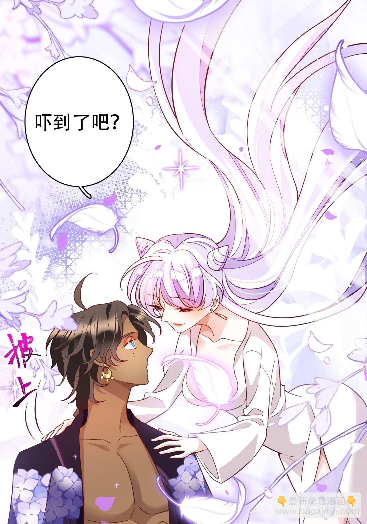 四舍五入就是和祖师奶奶双修！42