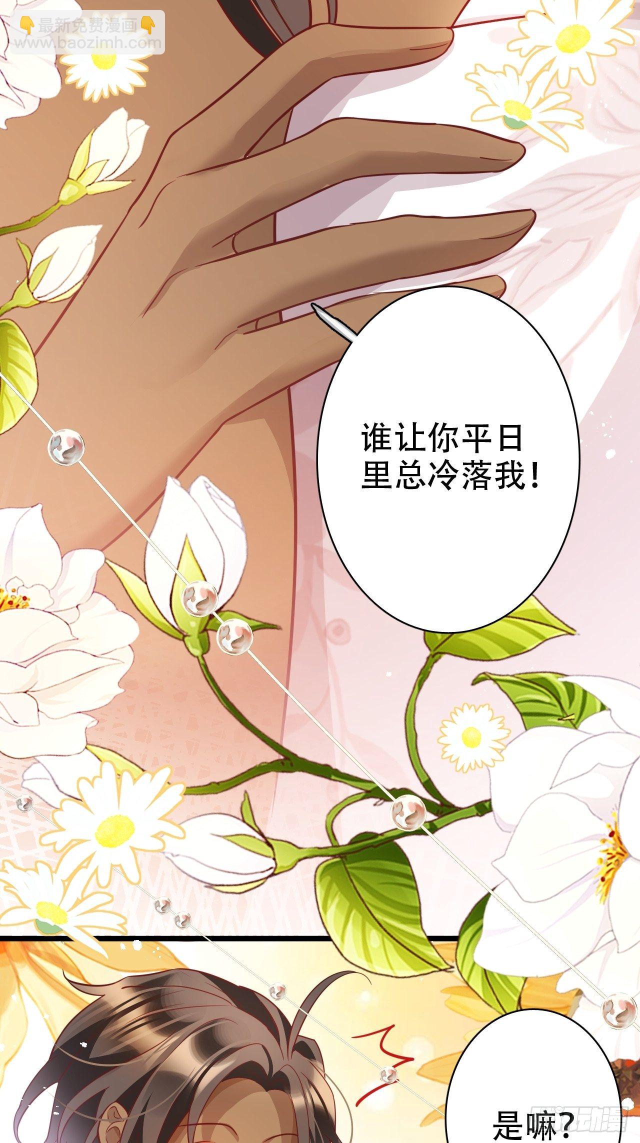 江湖仍有祖师奶奶的传说12