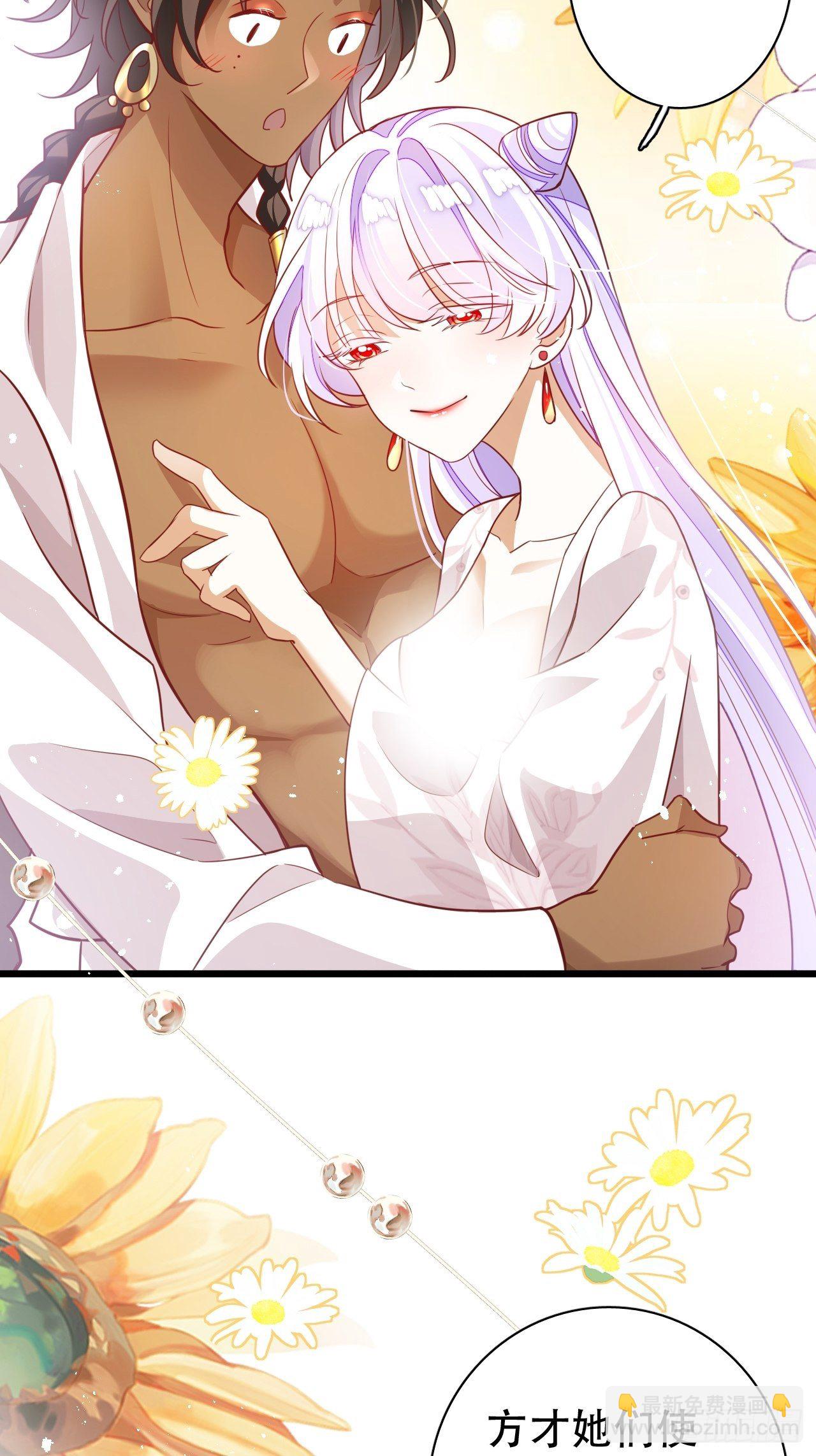 江湖仍有祖师奶奶的传说13
