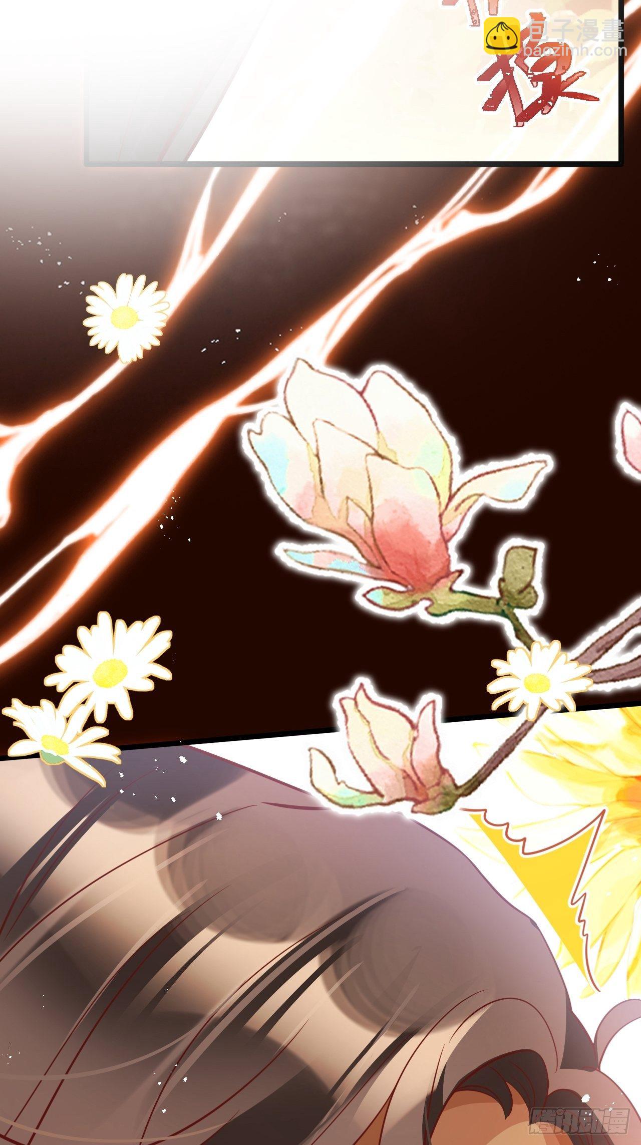江湖仍有祖师奶奶的传说24