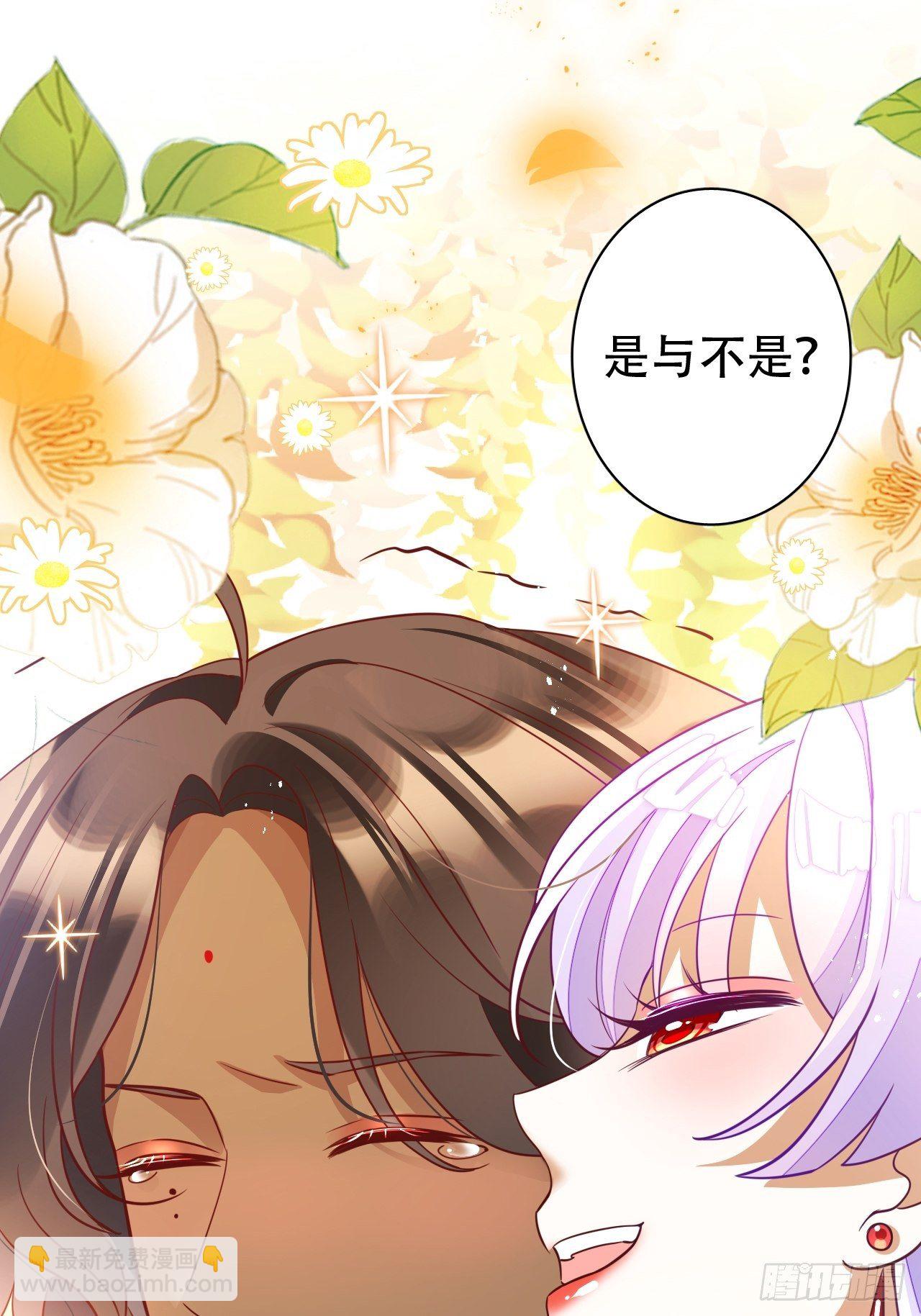 江湖仍有祖师奶奶的传说28