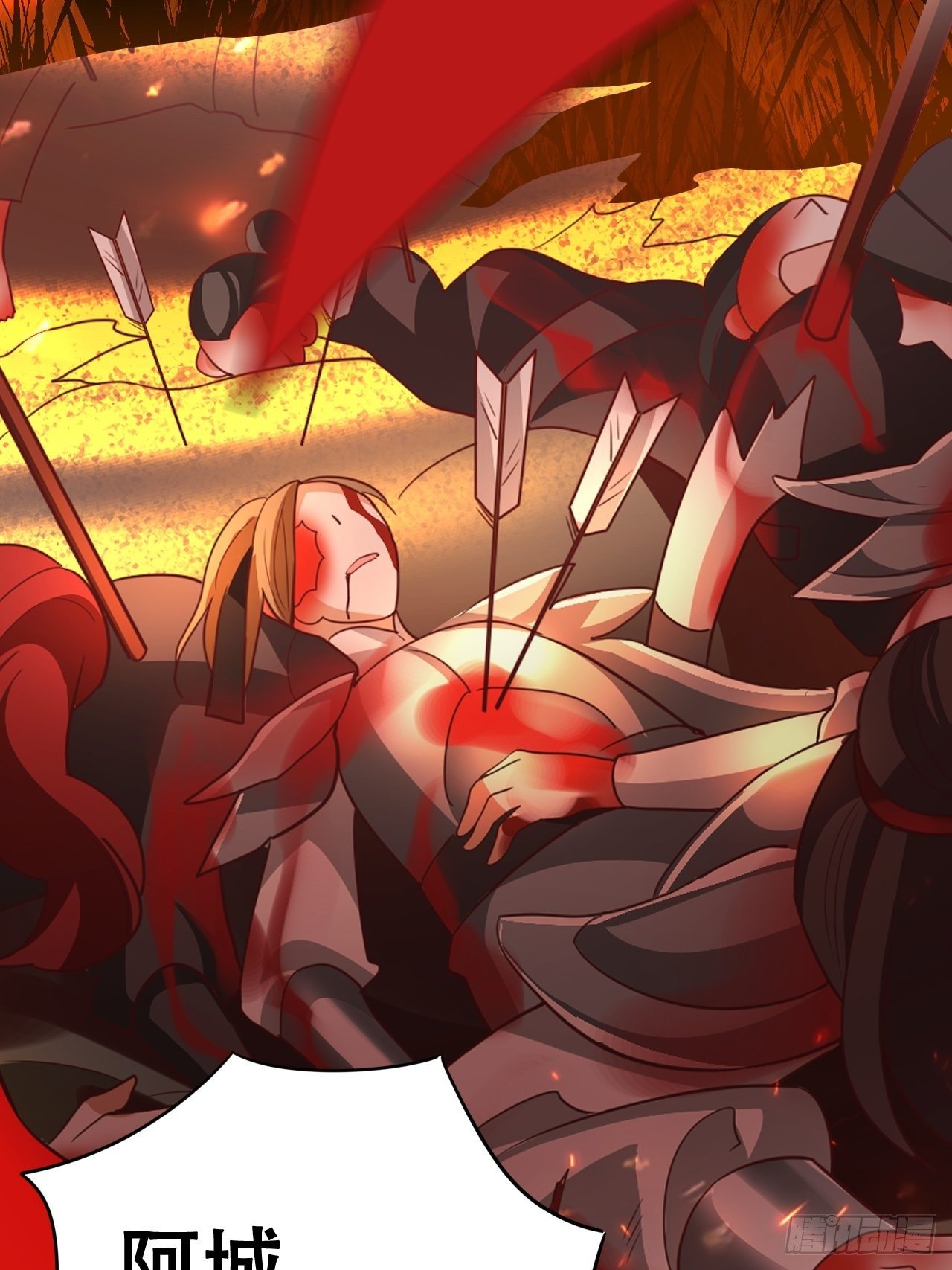 江湖仍有祖师奶奶的传说41