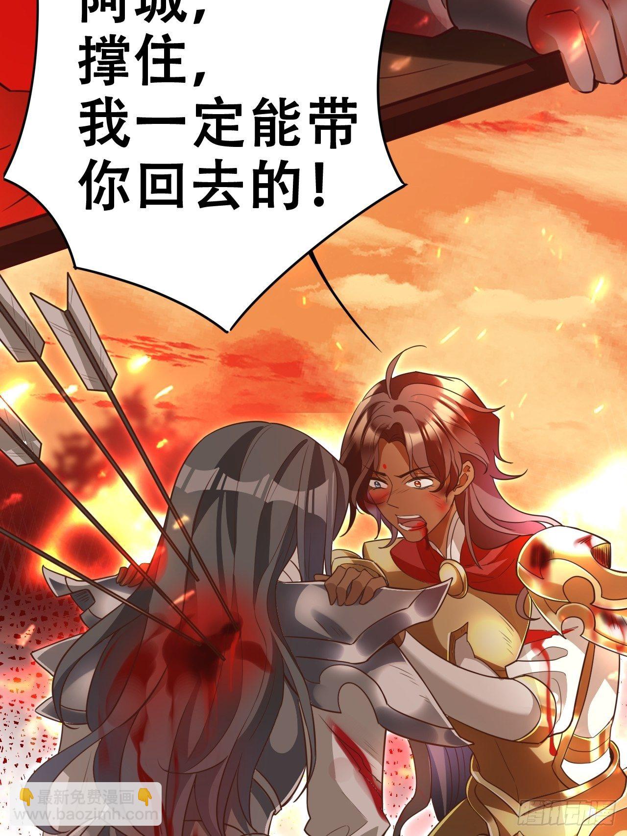 江湖仍有祖师奶奶的传说42