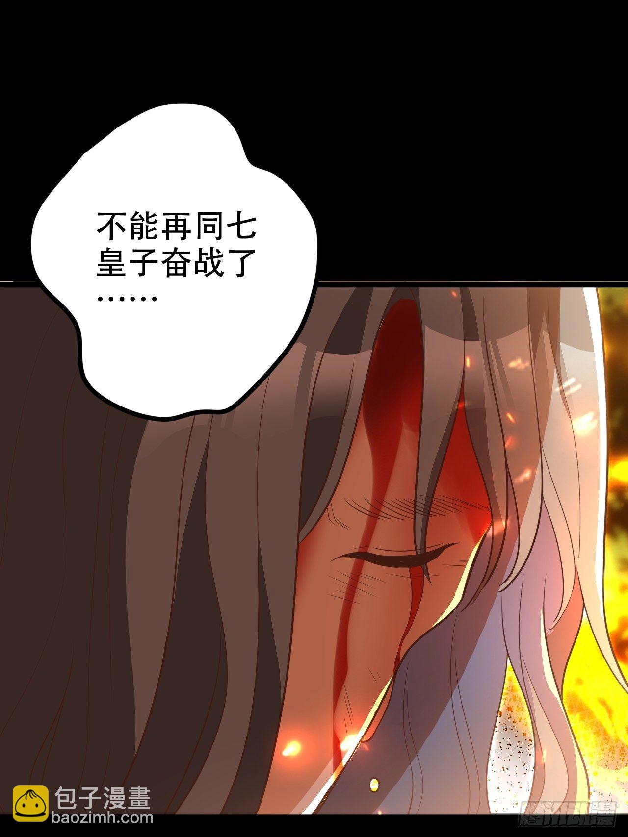 江湖仍有祖师奶奶的传说45