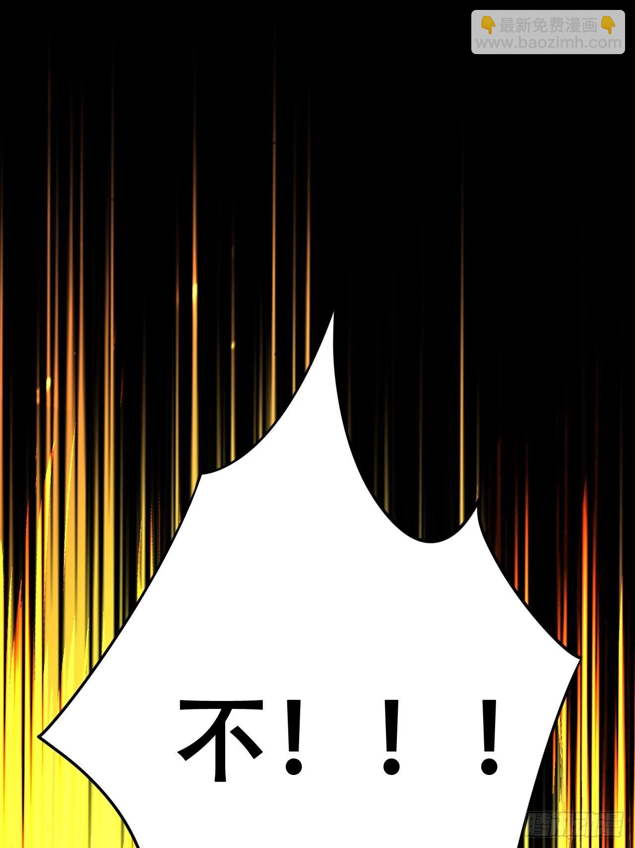 江湖仍有祖师奶奶的传说50