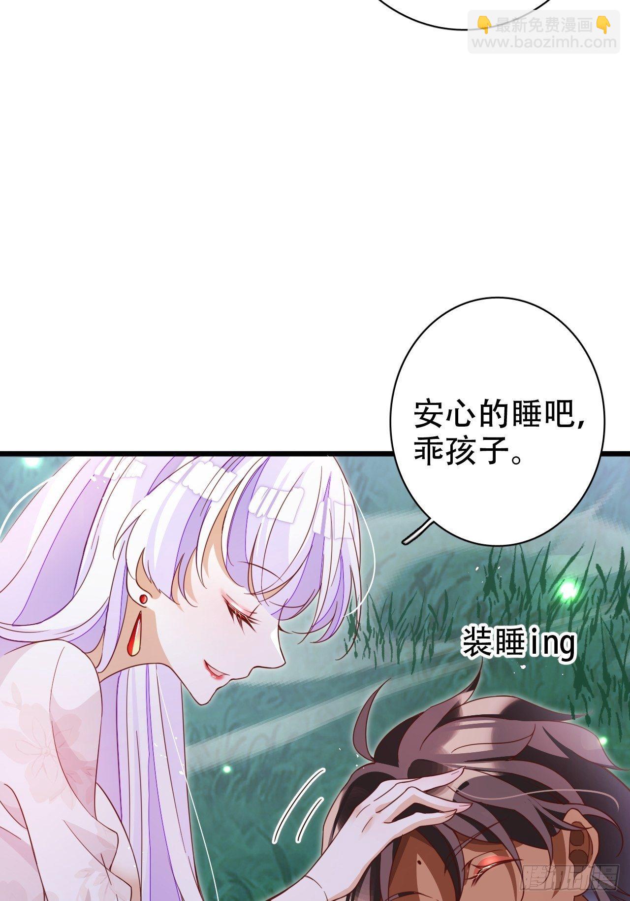 江湖仍有祖师奶奶的传说61