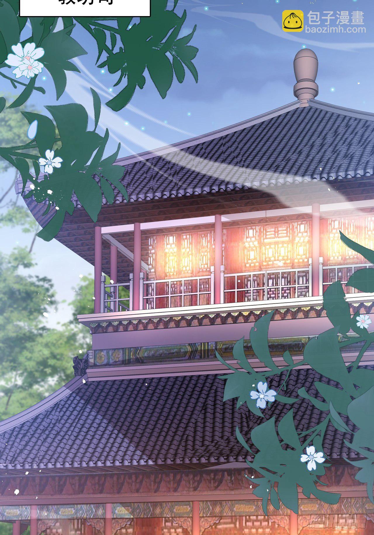 江湖仍有祖师奶奶的传说65